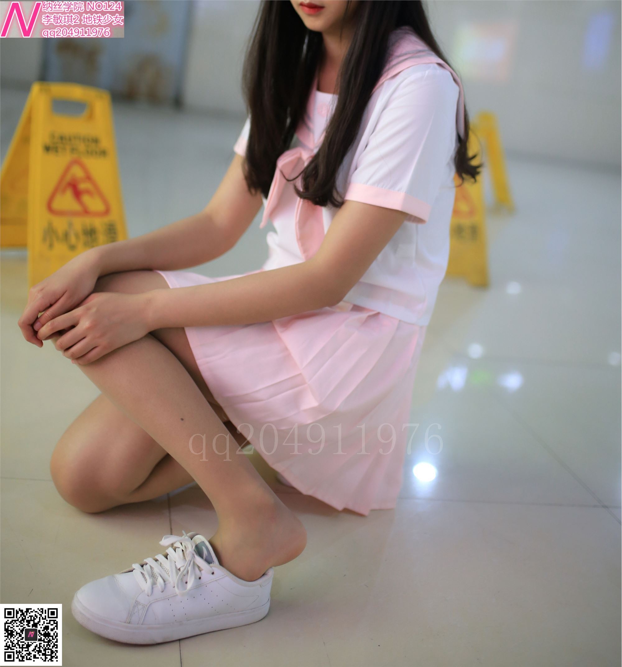 124张诗敏地铁少女92p 纳丝摄影