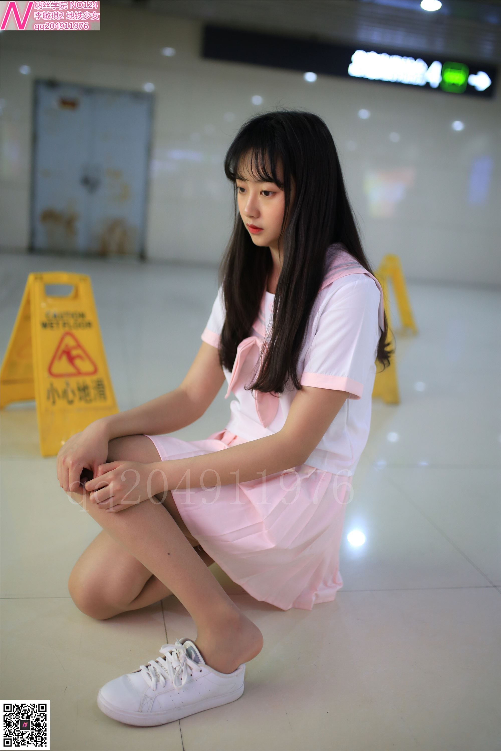 124张诗敏地铁少女92p 纳丝摄影