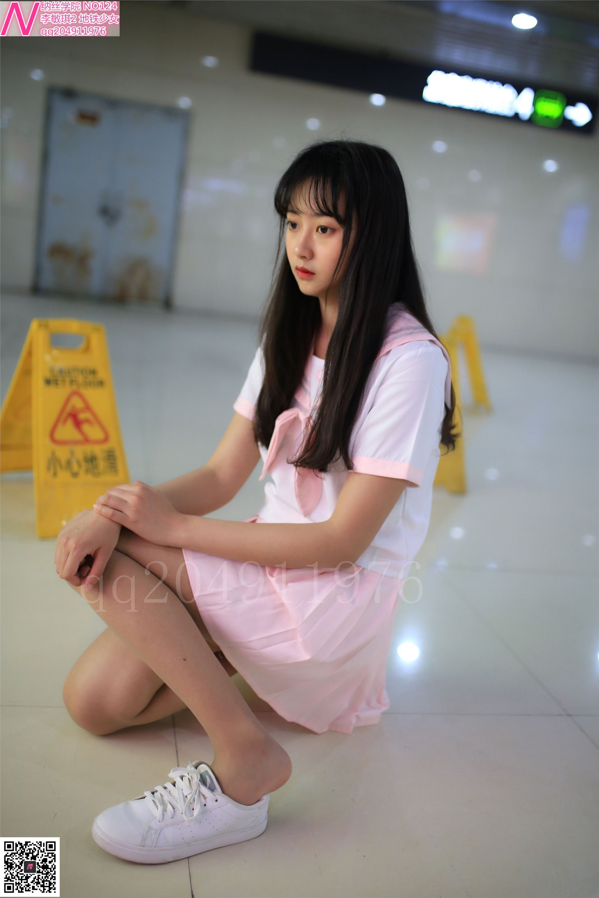 124张诗敏地铁少女92p 纳丝摄影