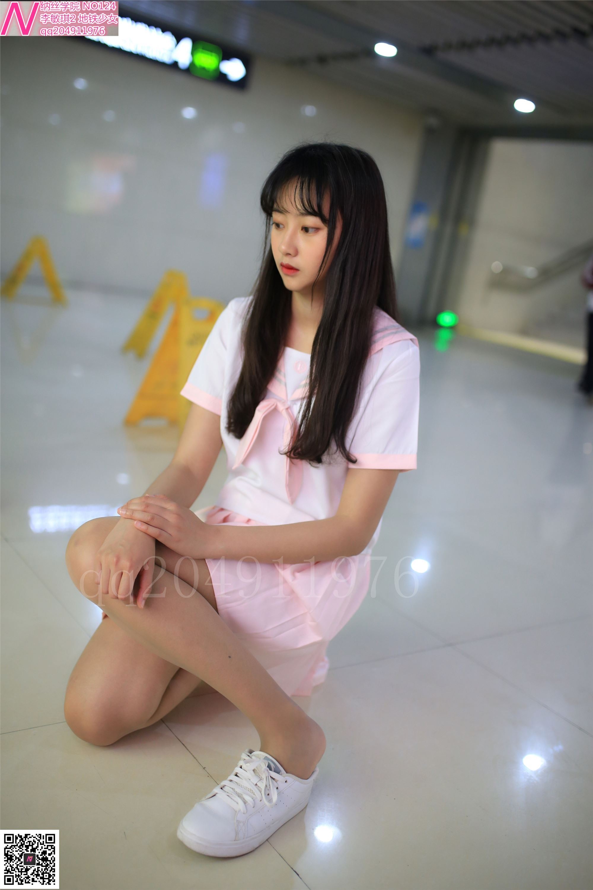 124张诗敏地铁少女92p 纳丝摄影