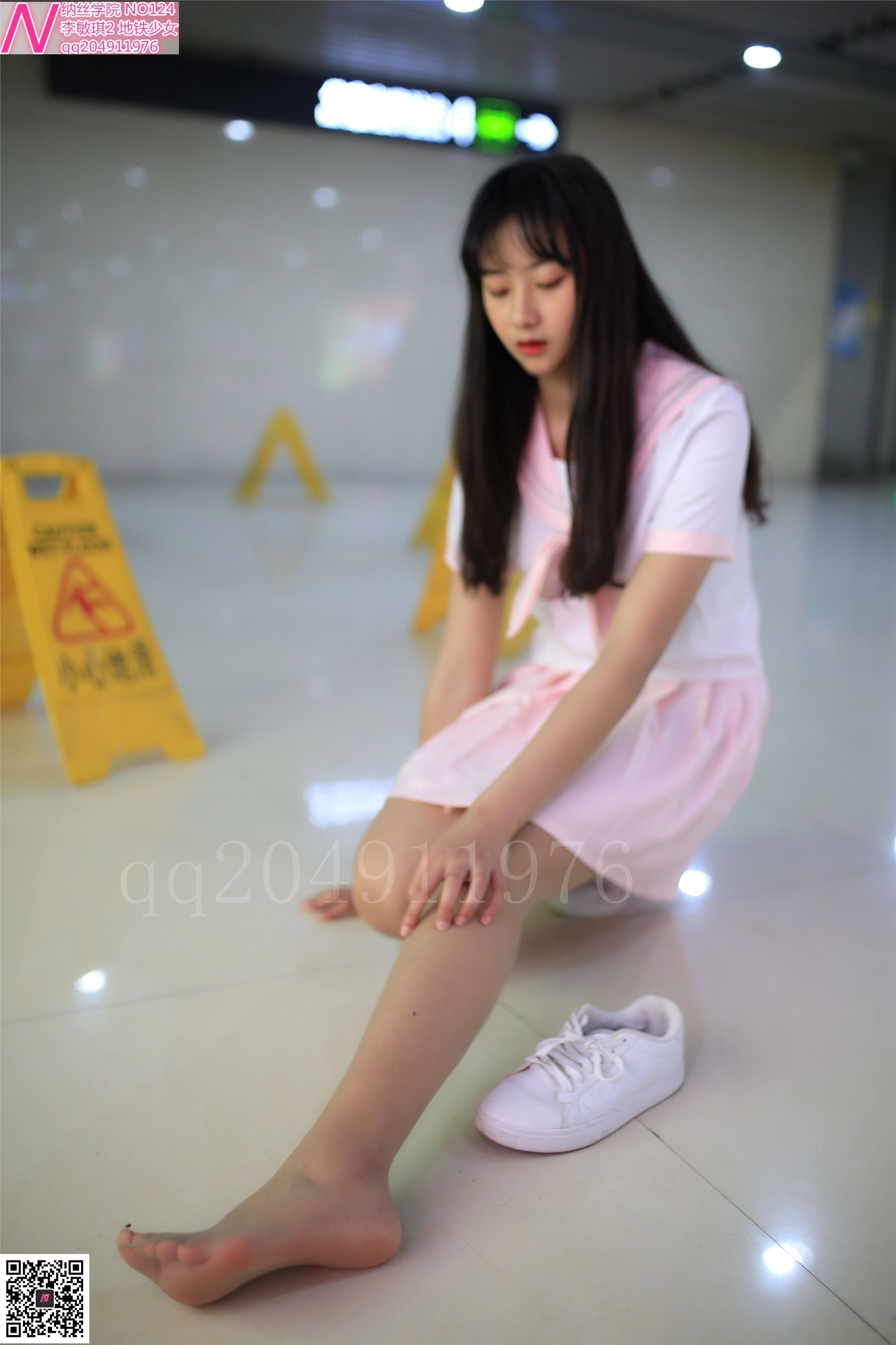 124张诗敏地铁少女92p 纳丝摄影