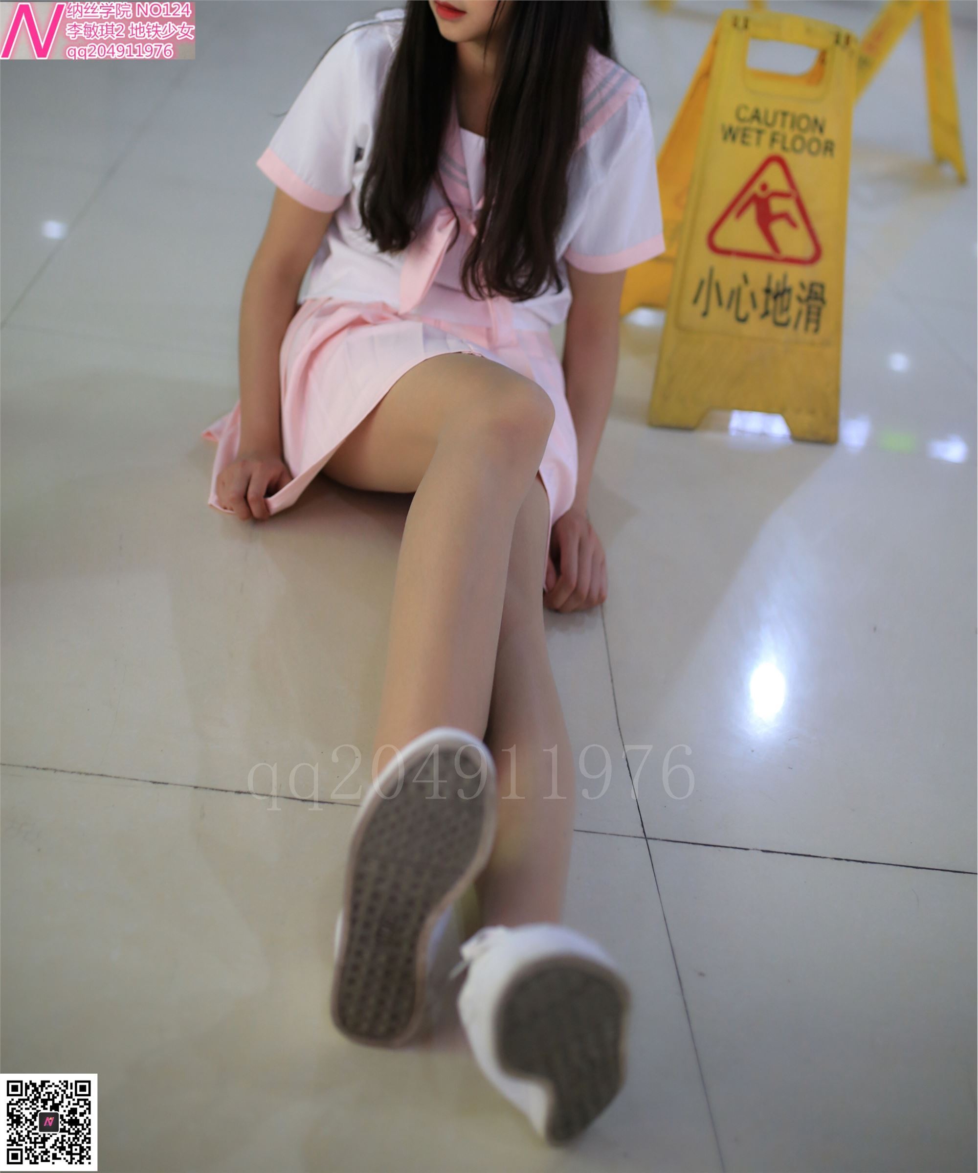 124张诗敏地铁少女92p 纳丝摄影