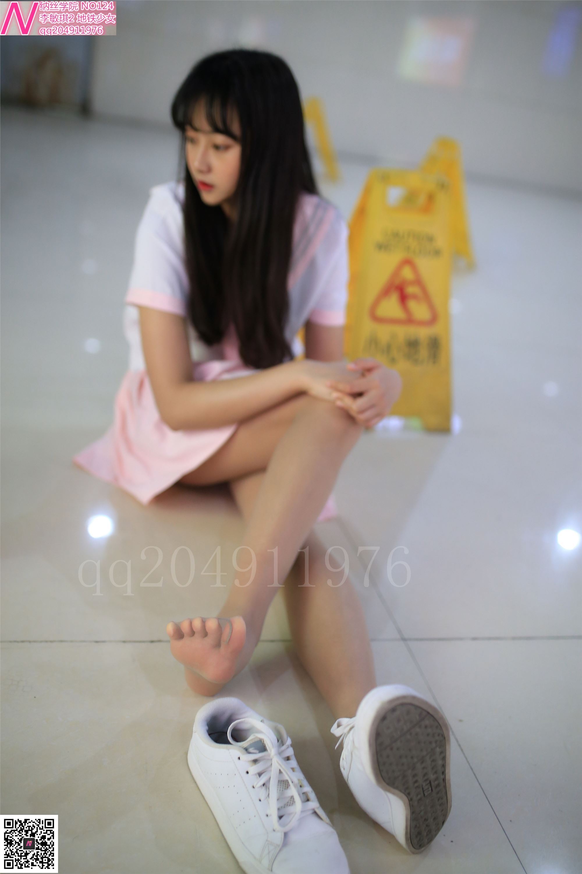 124张诗敏地铁少女92p 纳丝摄影