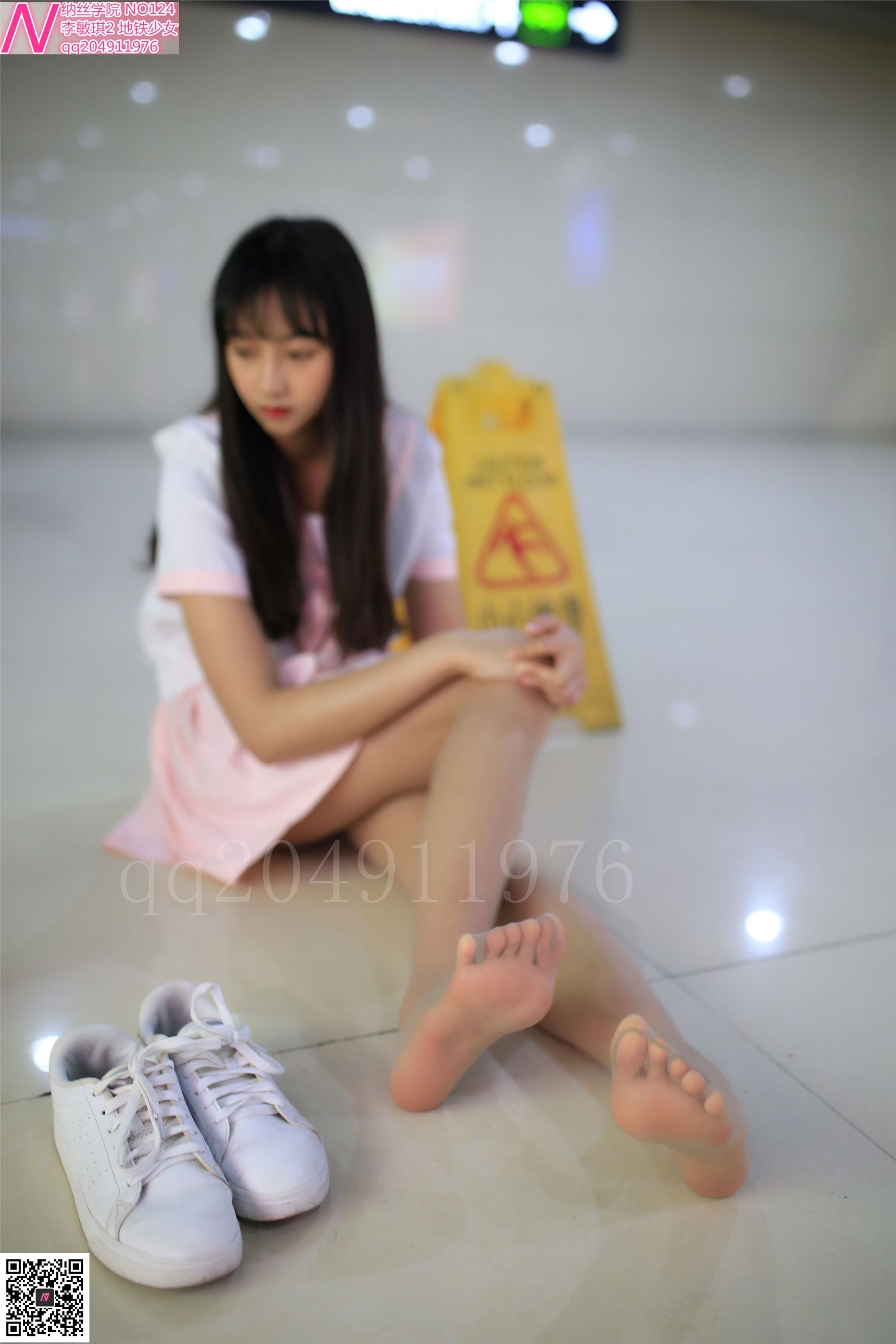 124张诗敏地铁少女92p 纳丝摄影