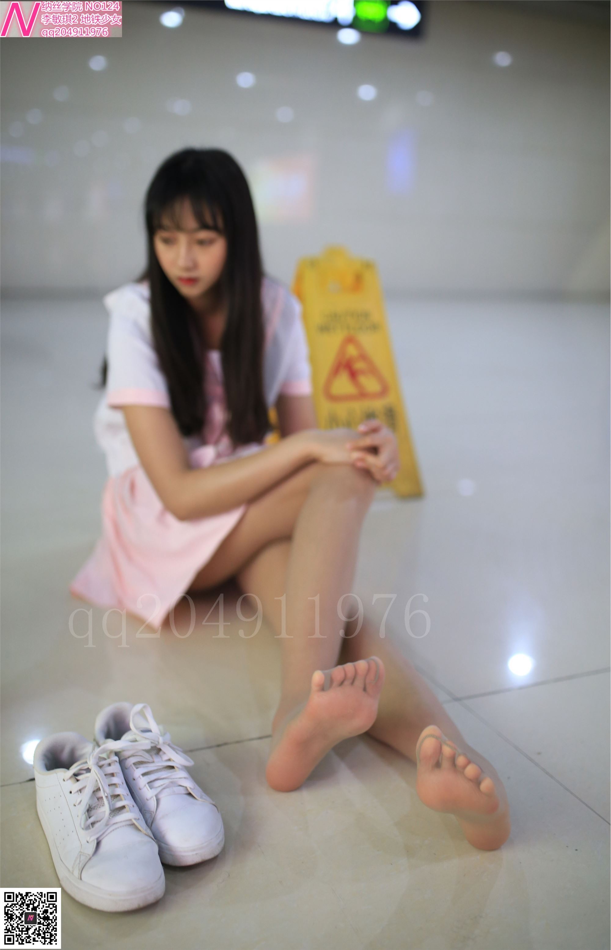 124张诗敏地铁少女92p 纳丝摄影