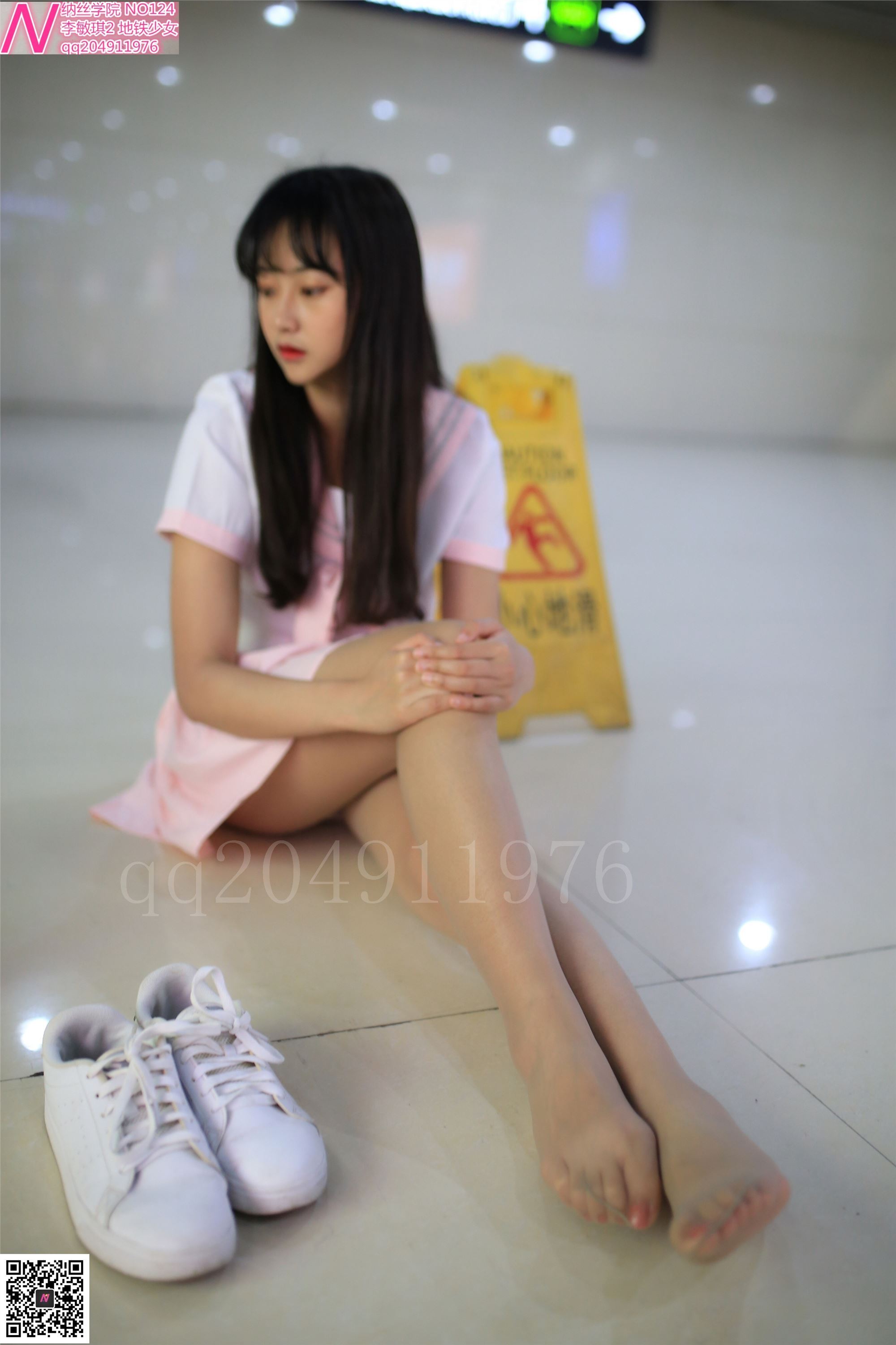 124张诗敏地铁少女92p 纳丝摄影