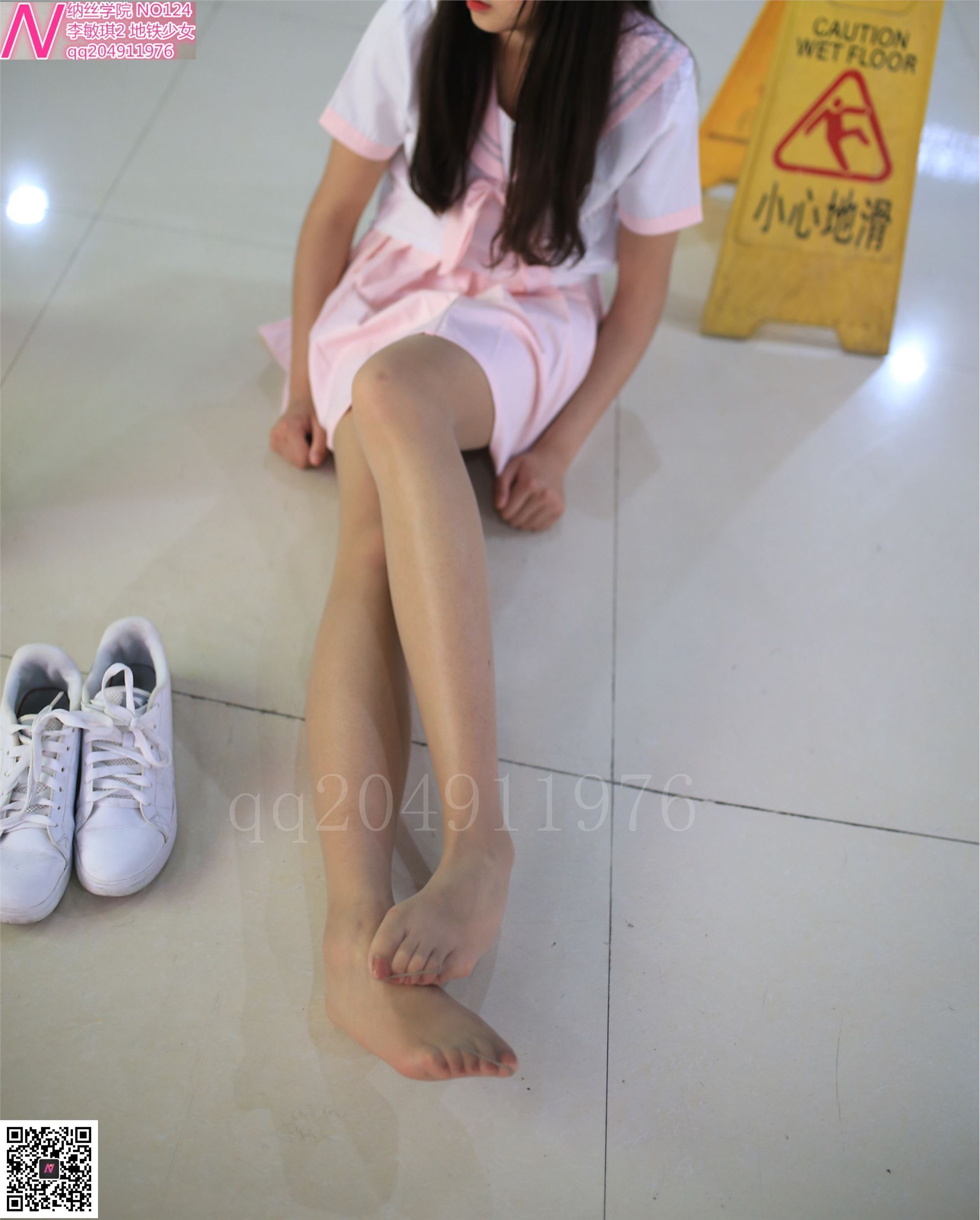 124张诗敏地铁少女92p 纳丝摄影