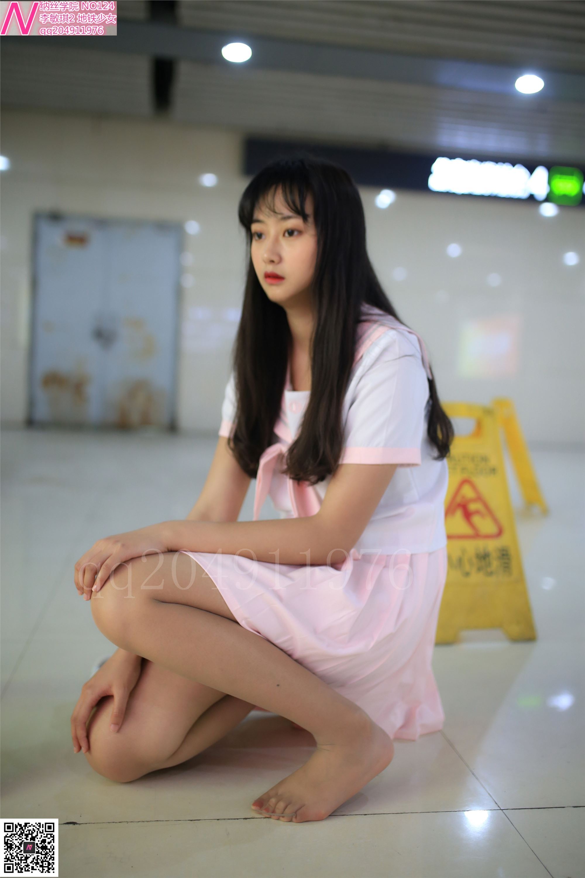 124张诗敏地铁少女92p 纳丝摄影