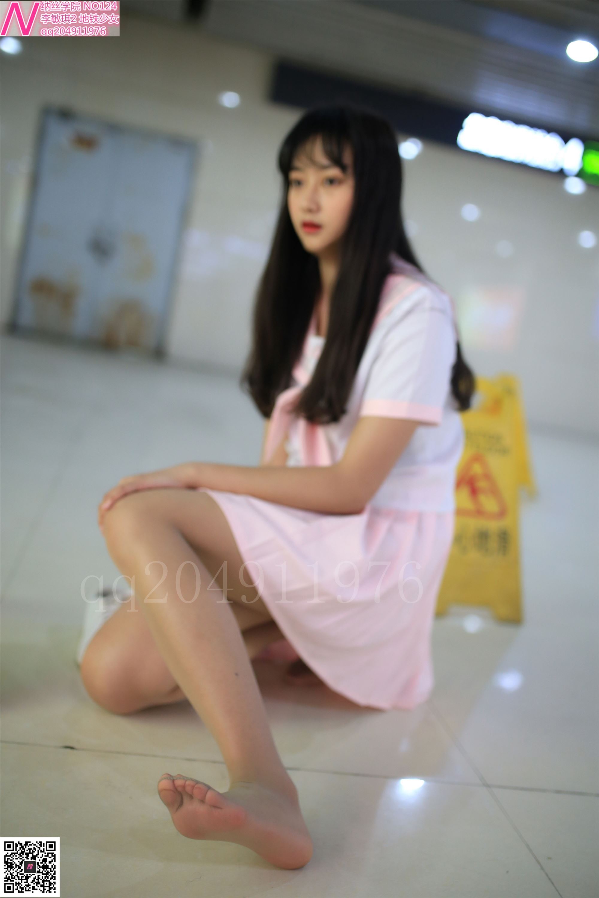 124张诗敏地铁少女92p 纳丝摄影