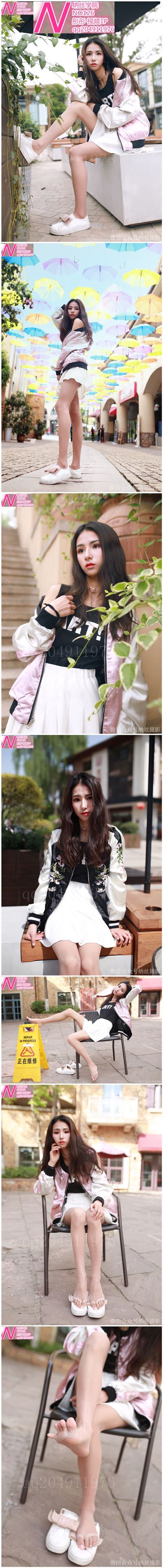 126彤彤136p 纳丝摄影