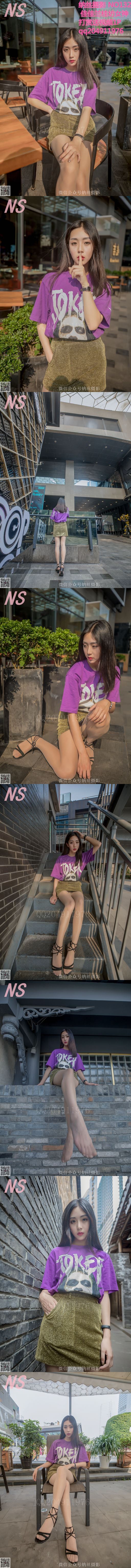 NO132 佳佳  纳丝摄影