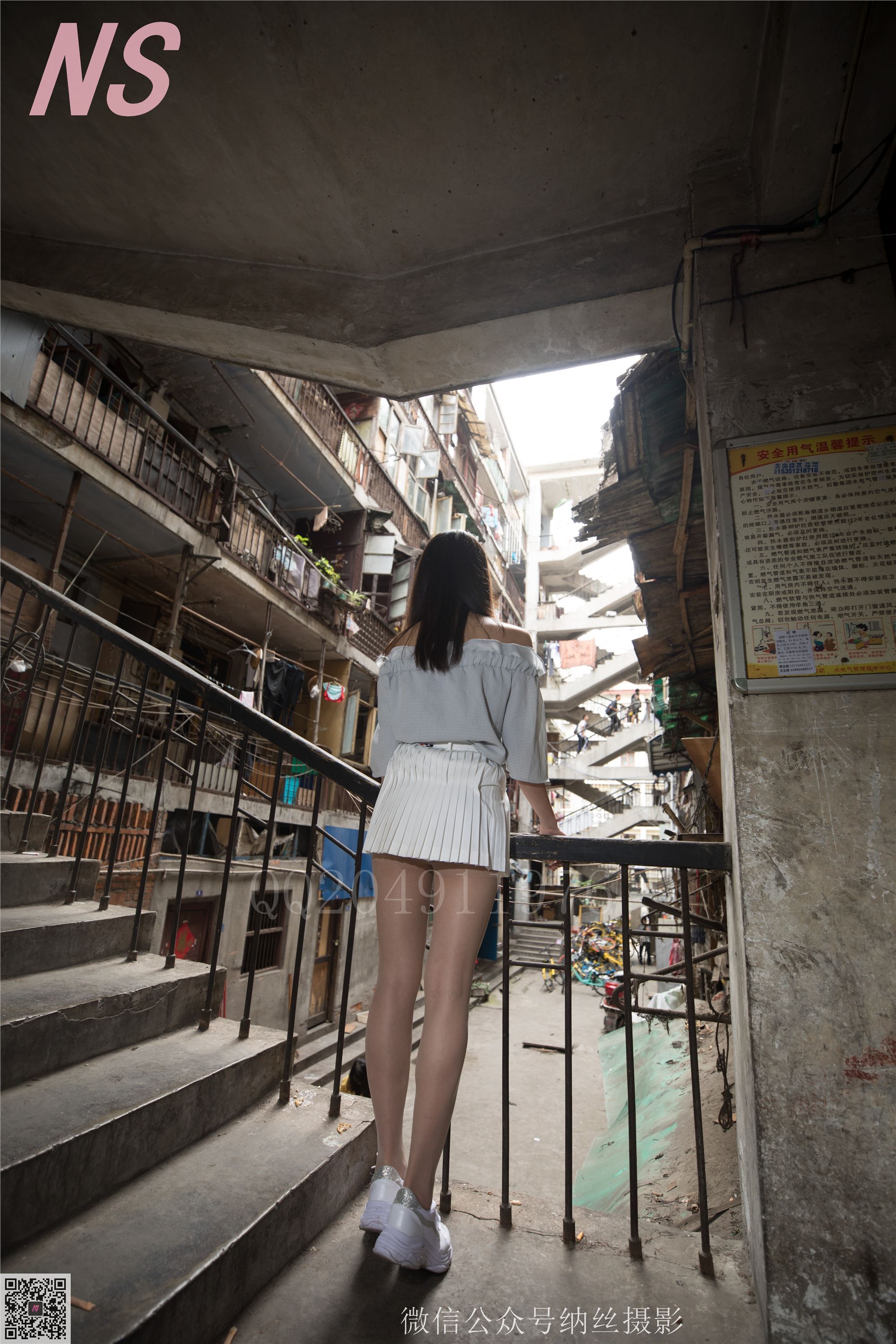 135偲偲76p 纳丝摄影