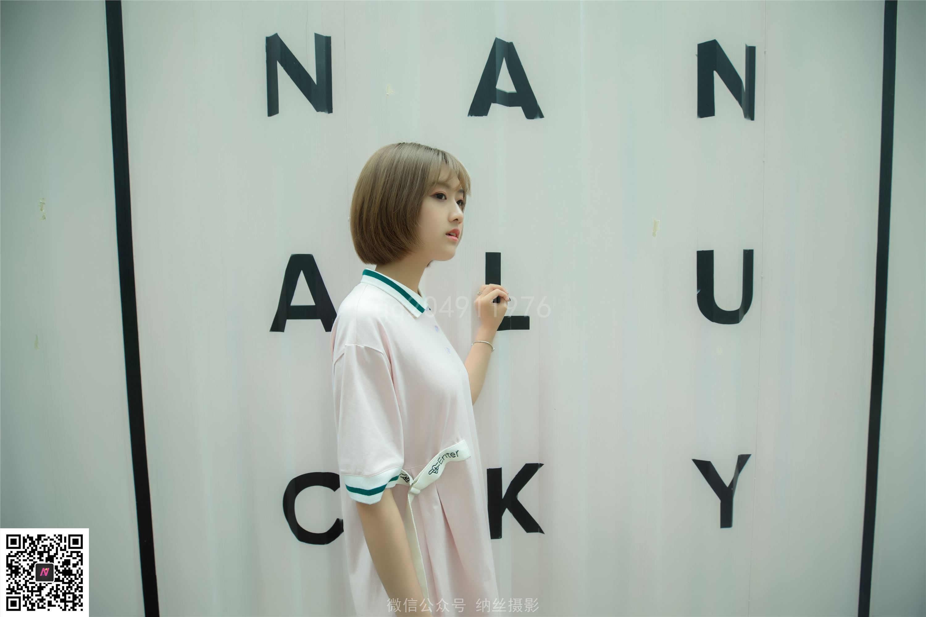 137美研96p 纳丝摄影