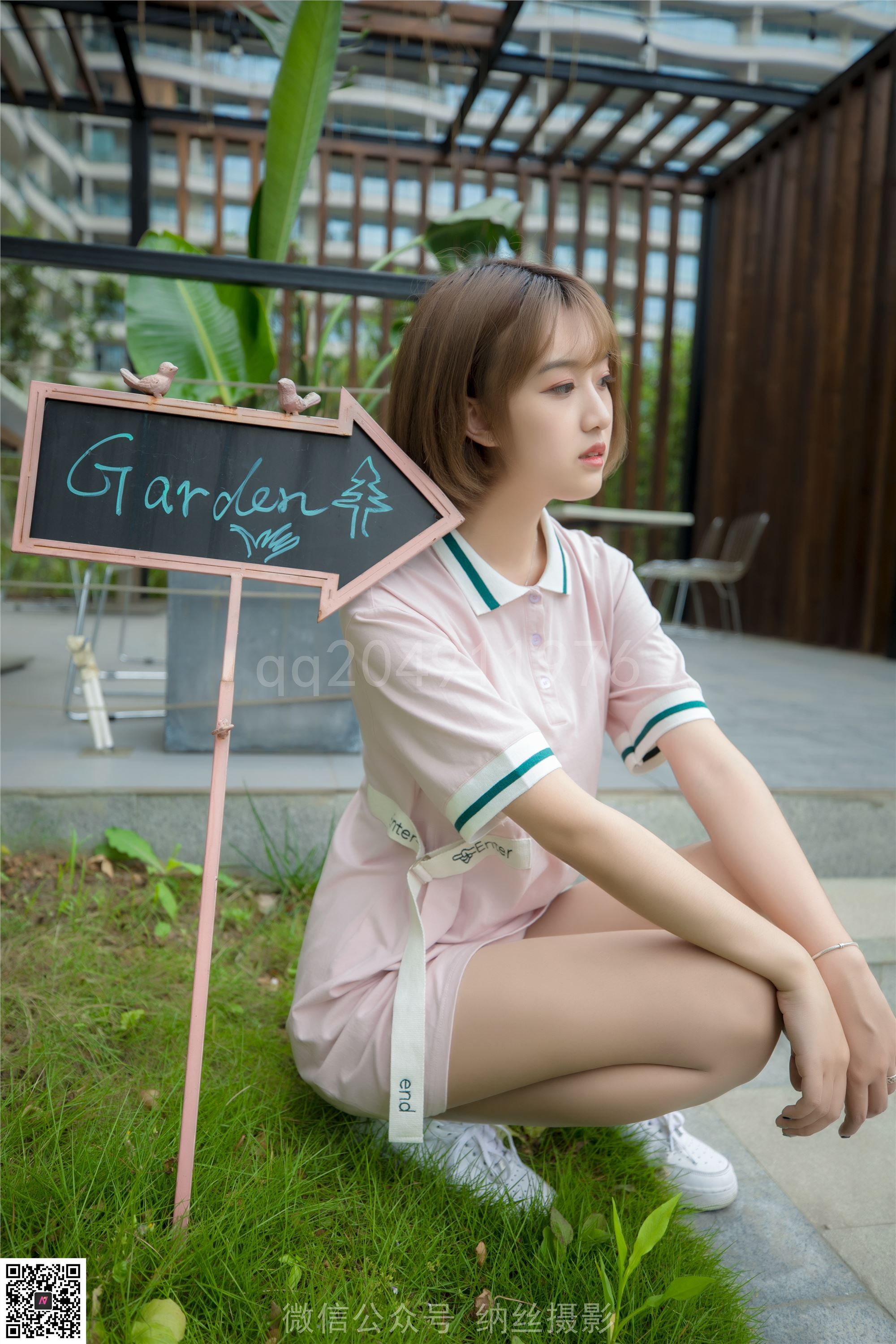 137美研96p 纳丝摄影