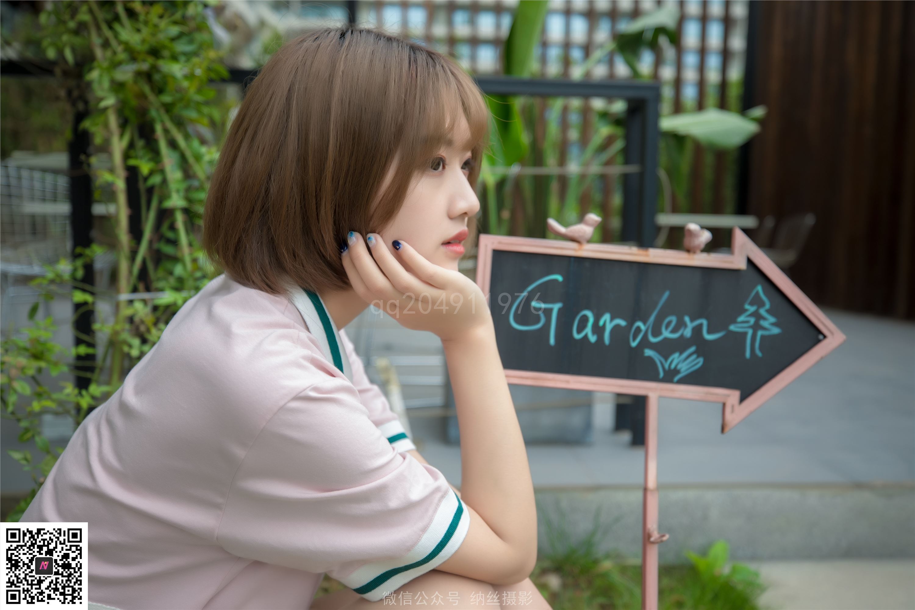 137美研96p 纳丝摄影