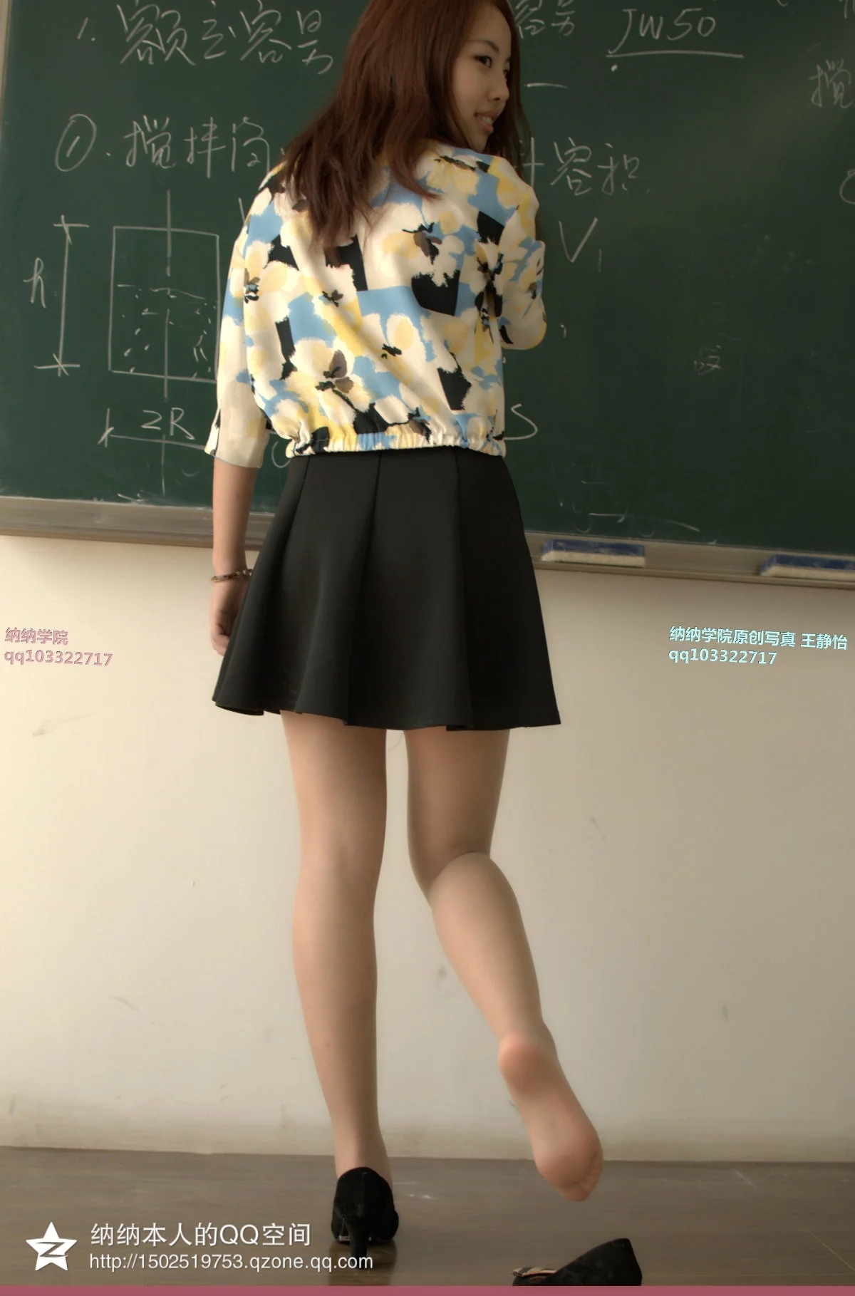 034王靖西93p 纳丝摄影