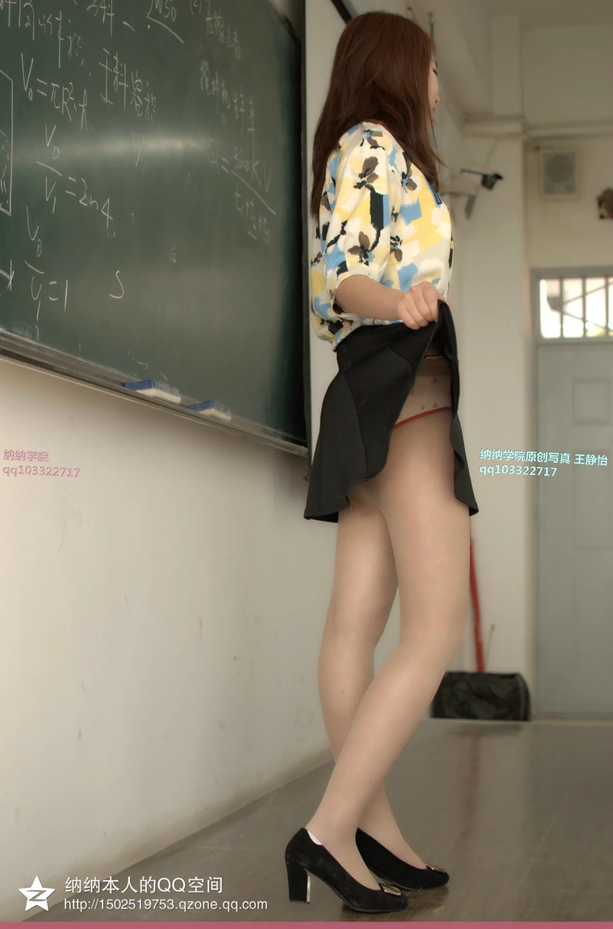 034王靖西93p 纳丝摄影