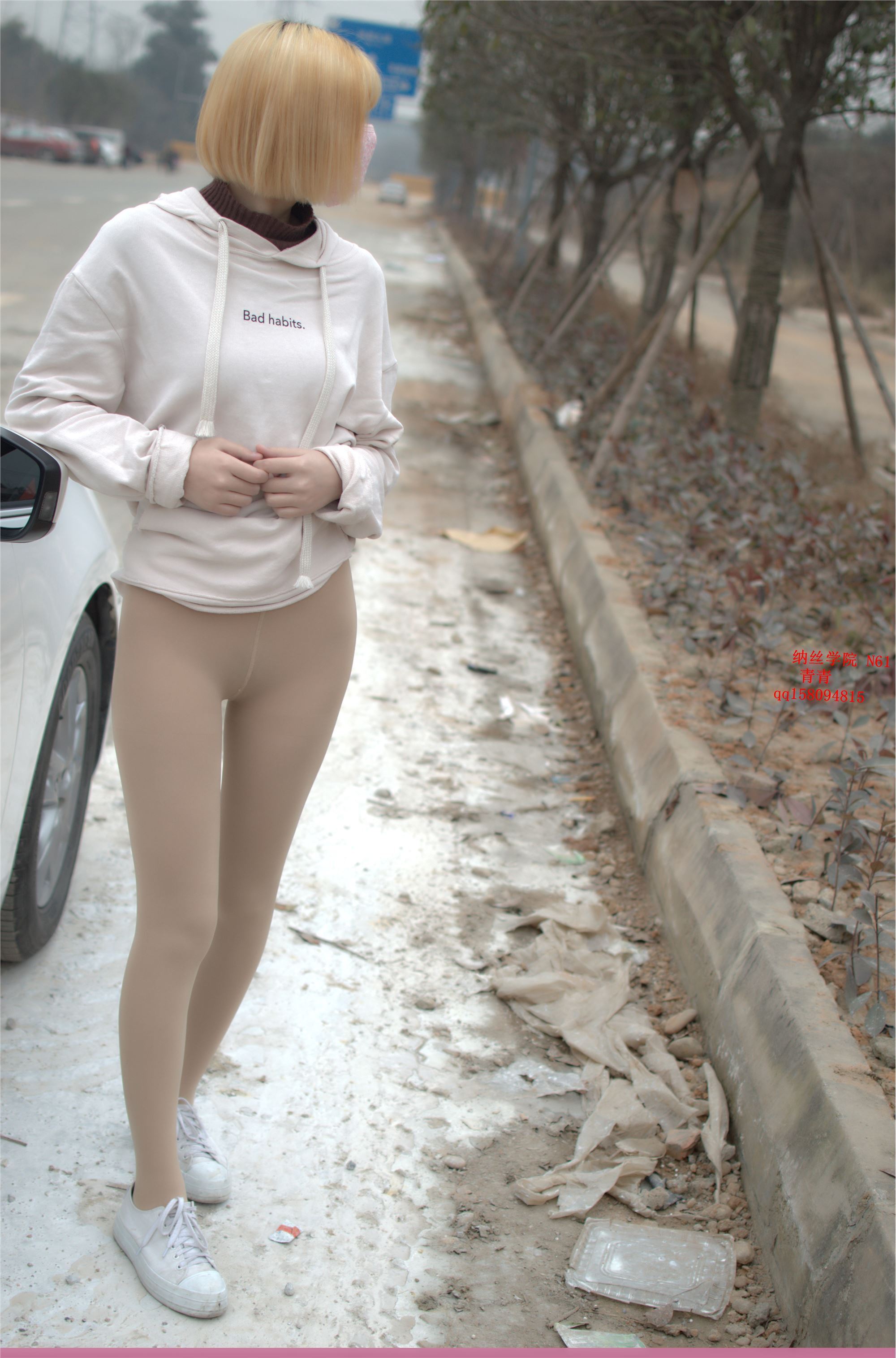 061小青48p 纳丝摄影第二部分