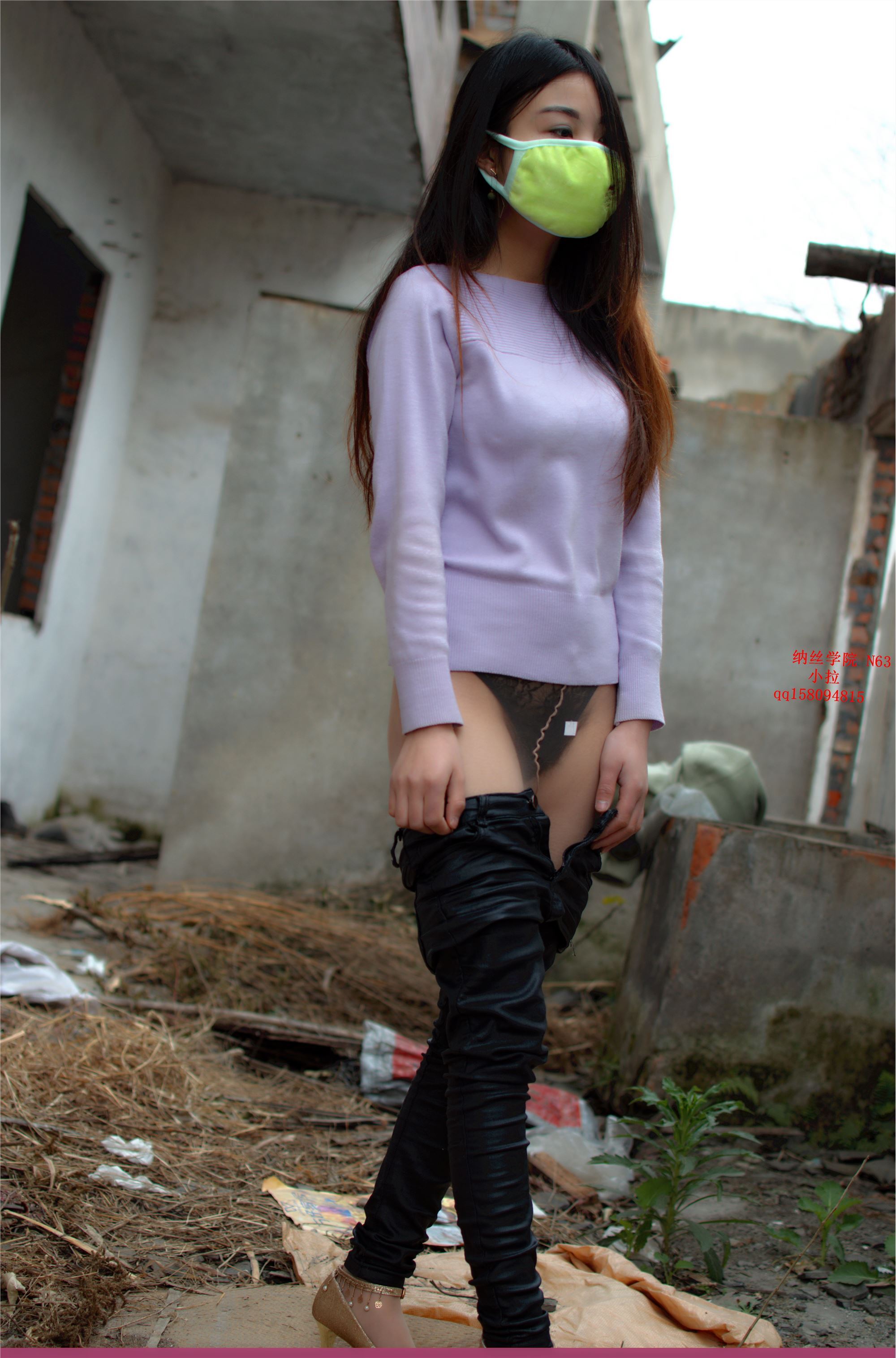 063小啦44p 纳丝摄影第二部分