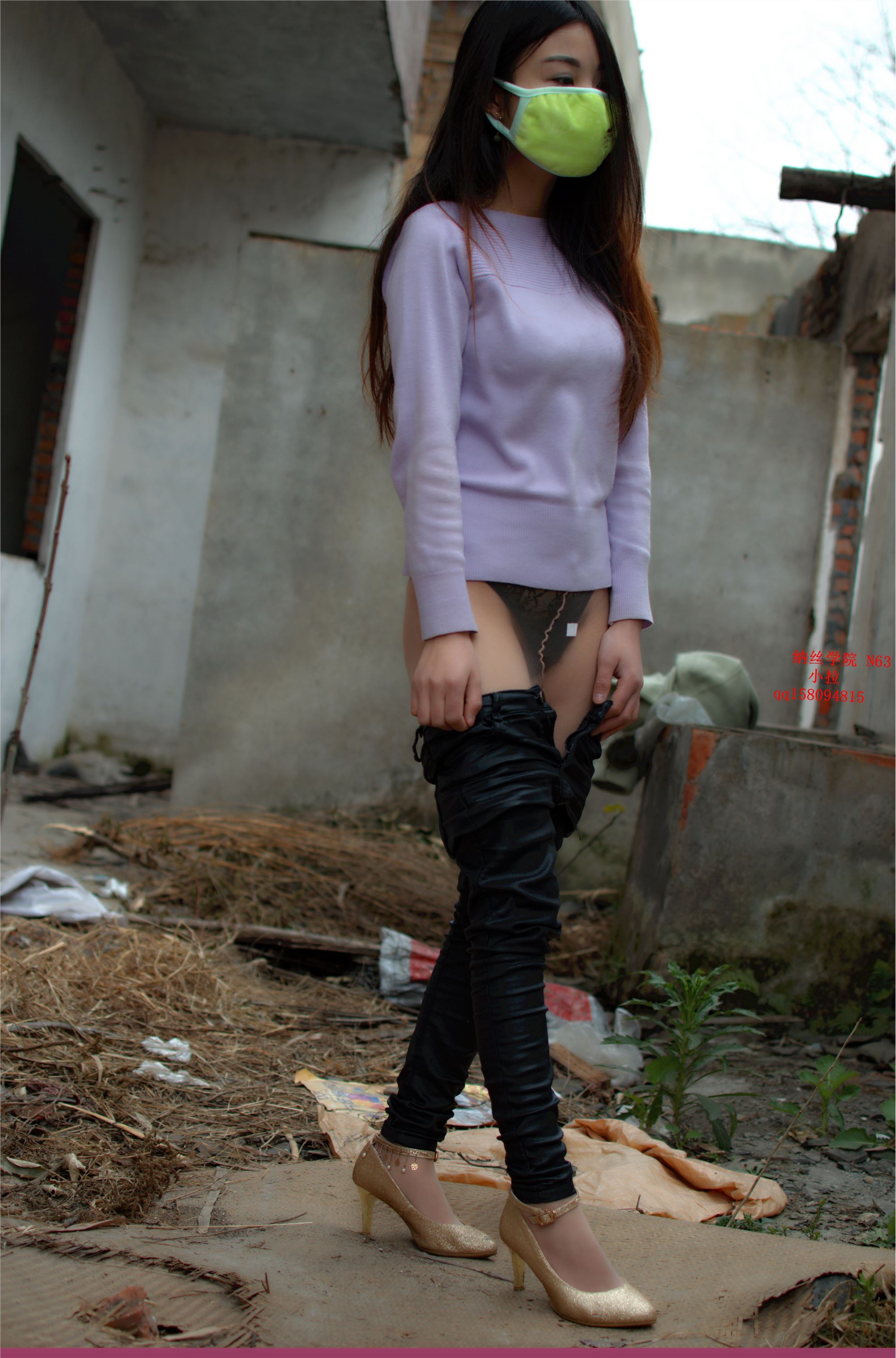 063小啦44p 纳丝摄影第二部分