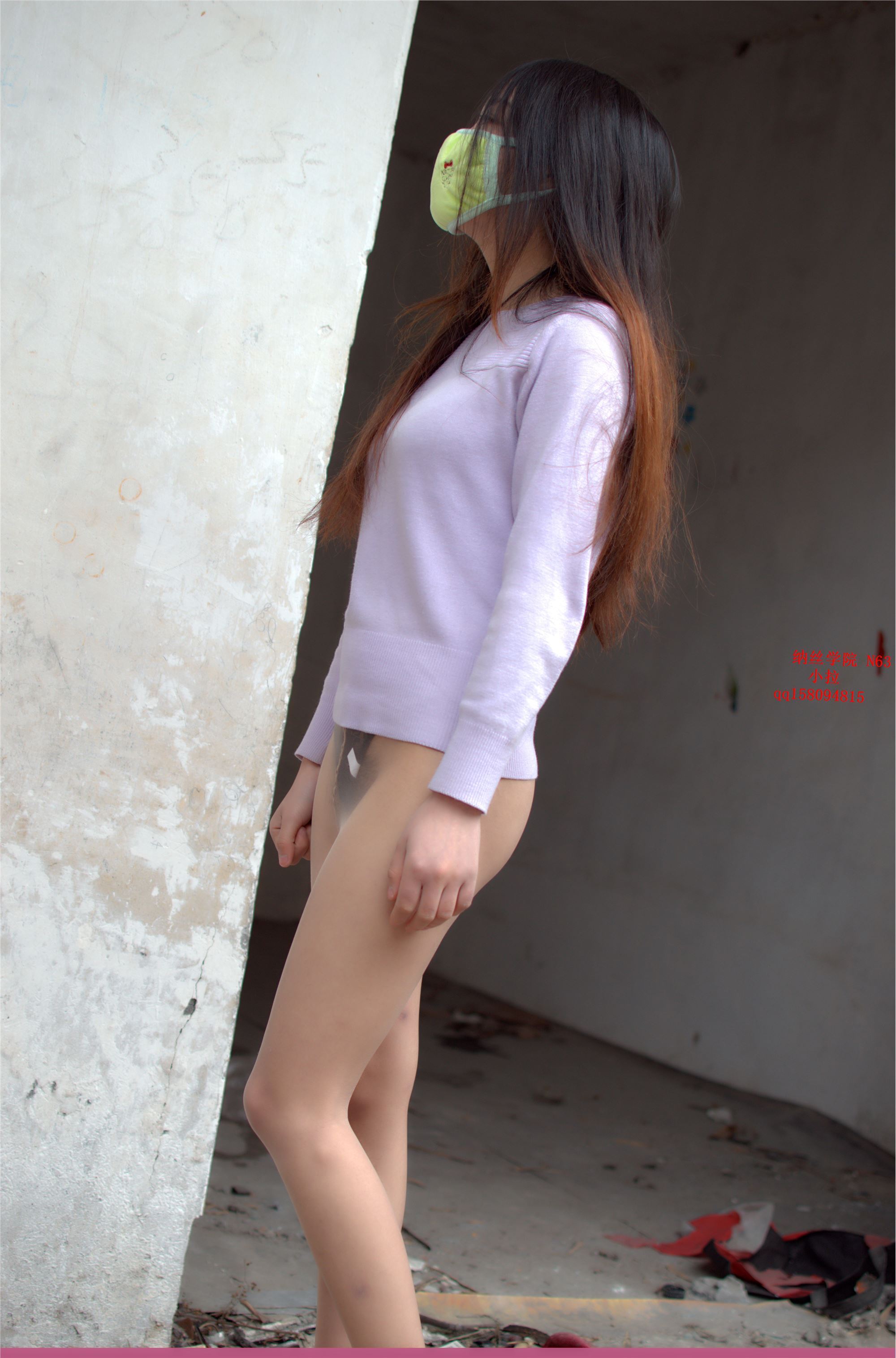 063小啦44p 纳丝摄影第二部分