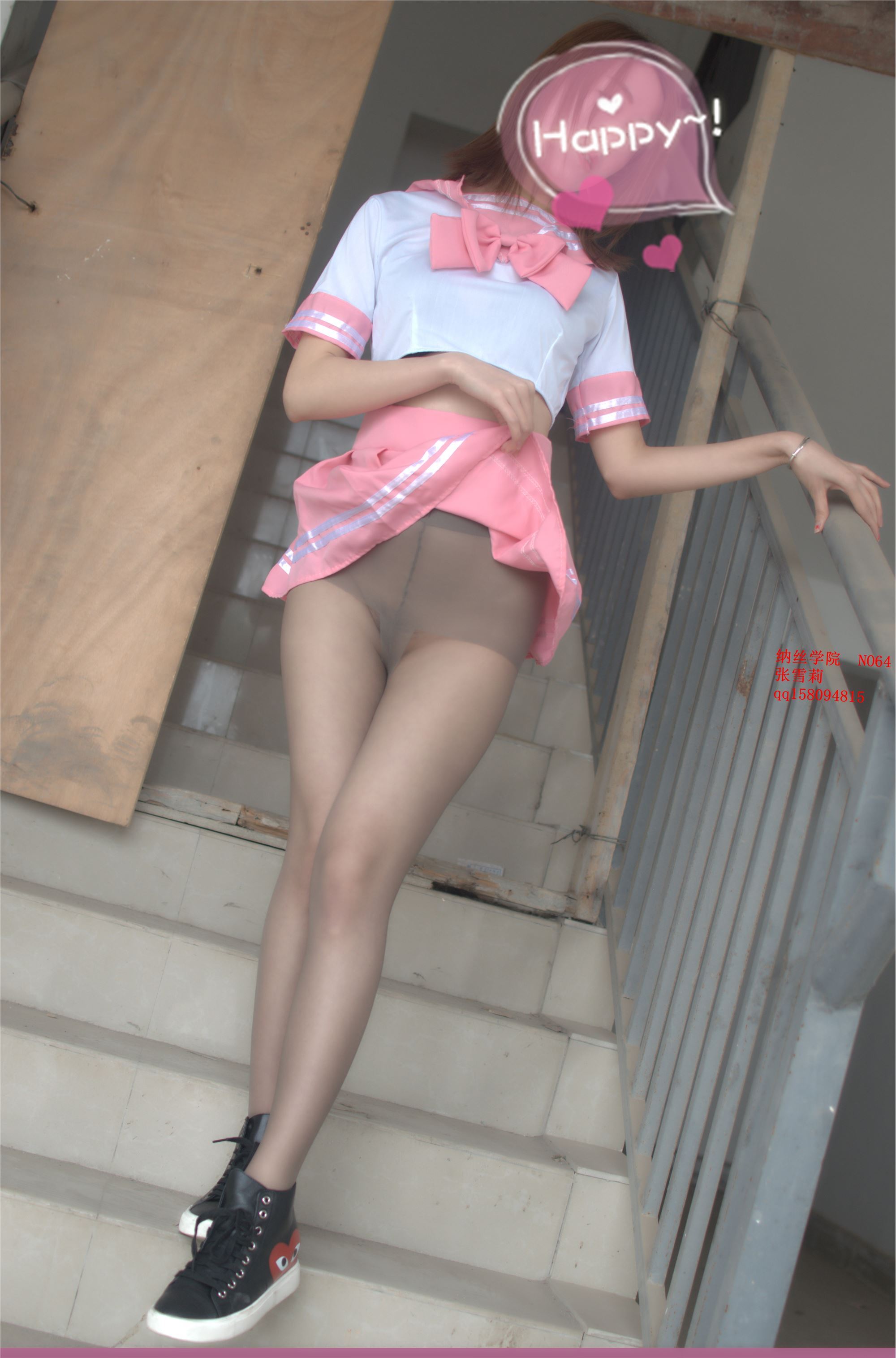 064张雪莉46p 纳丝摄影第二部分