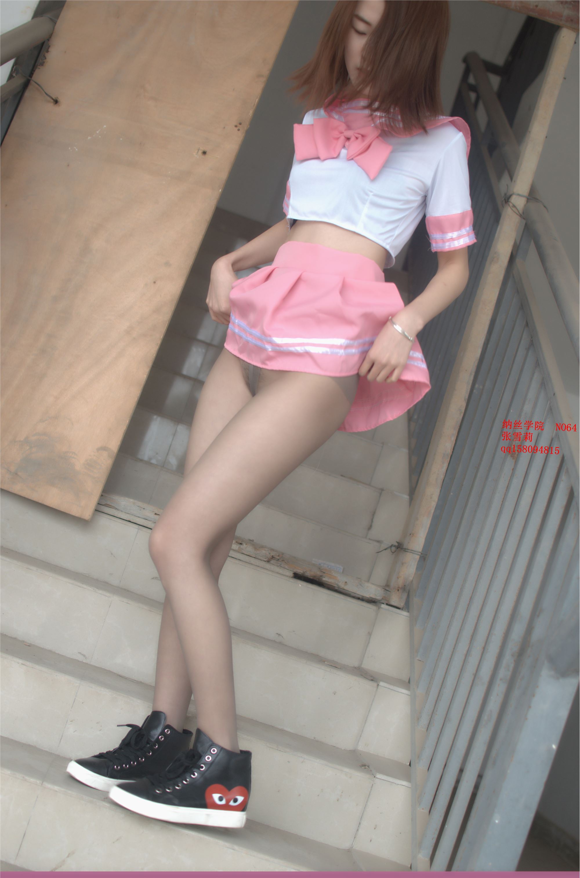 064张雪莉46p 纳丝摄影第二部分