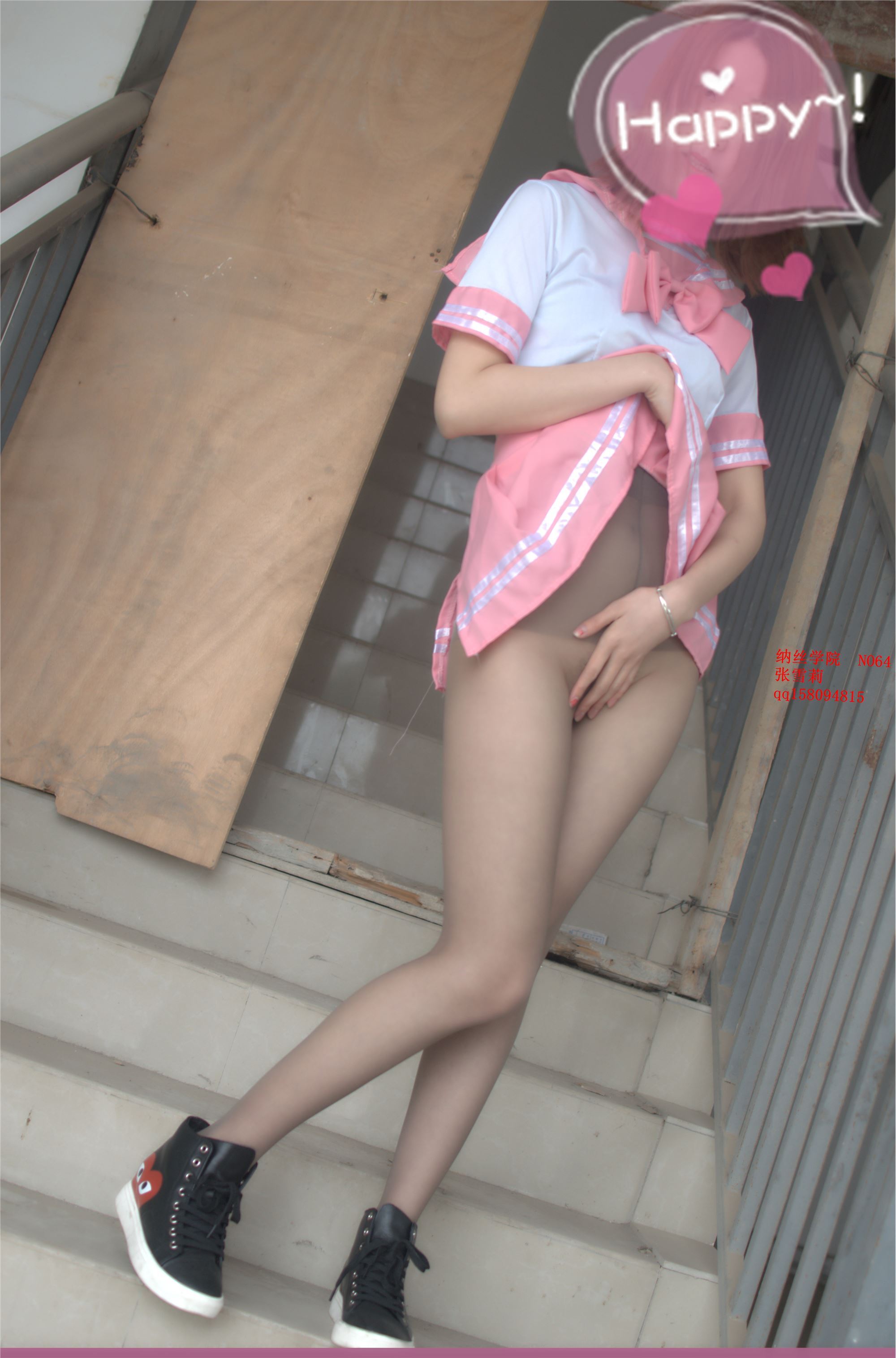 064张雪莉46p 纳丝摄影第二部分