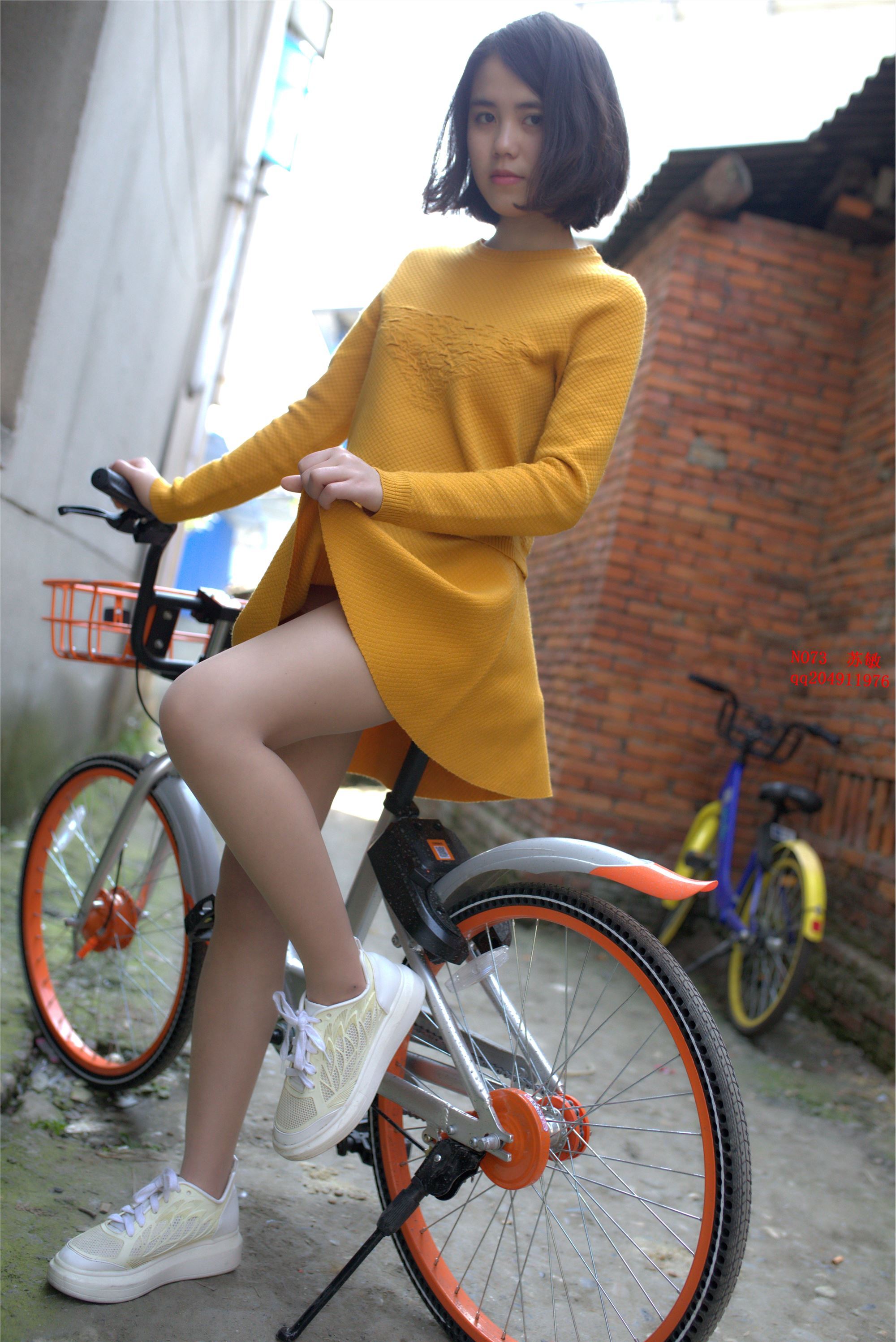 073苏敏24p 纳丝摄影第三部分