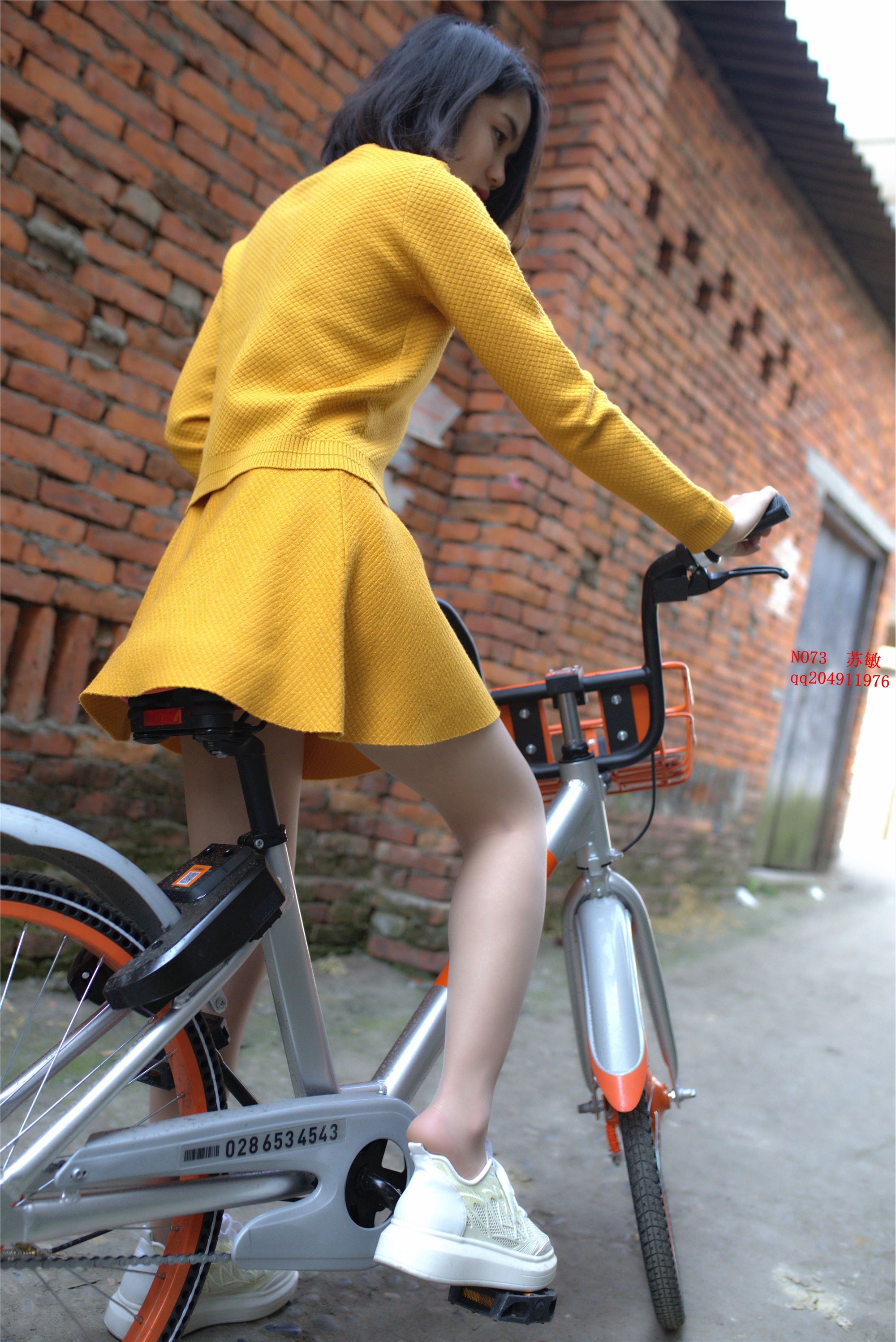 073苏敏24p 纳丝摄影第三部分