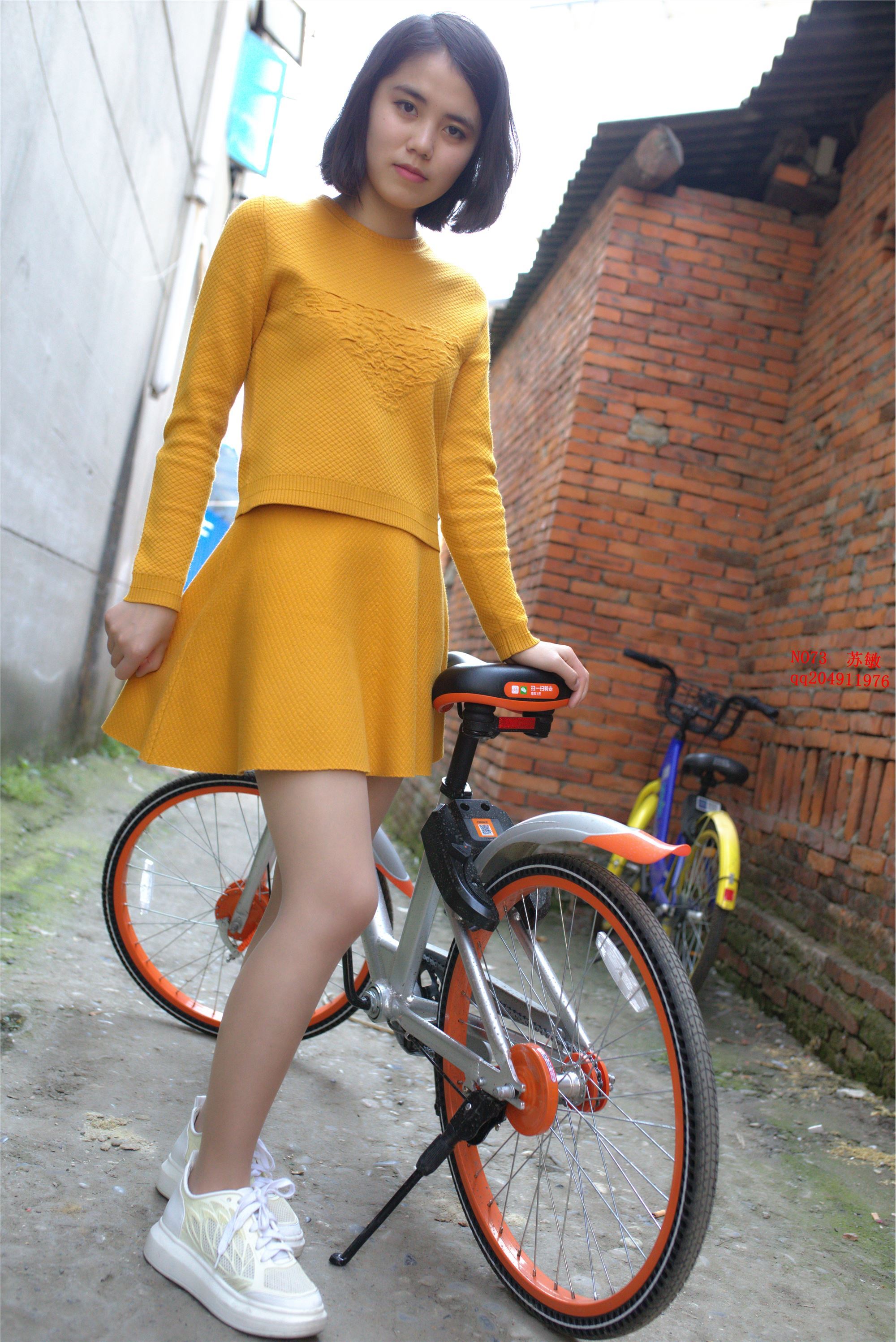 073苏敏24p 纳丝摄影第三部分