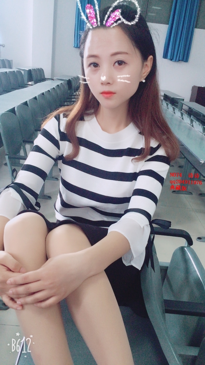 074诗诗76p 纳丝摄影第三部分