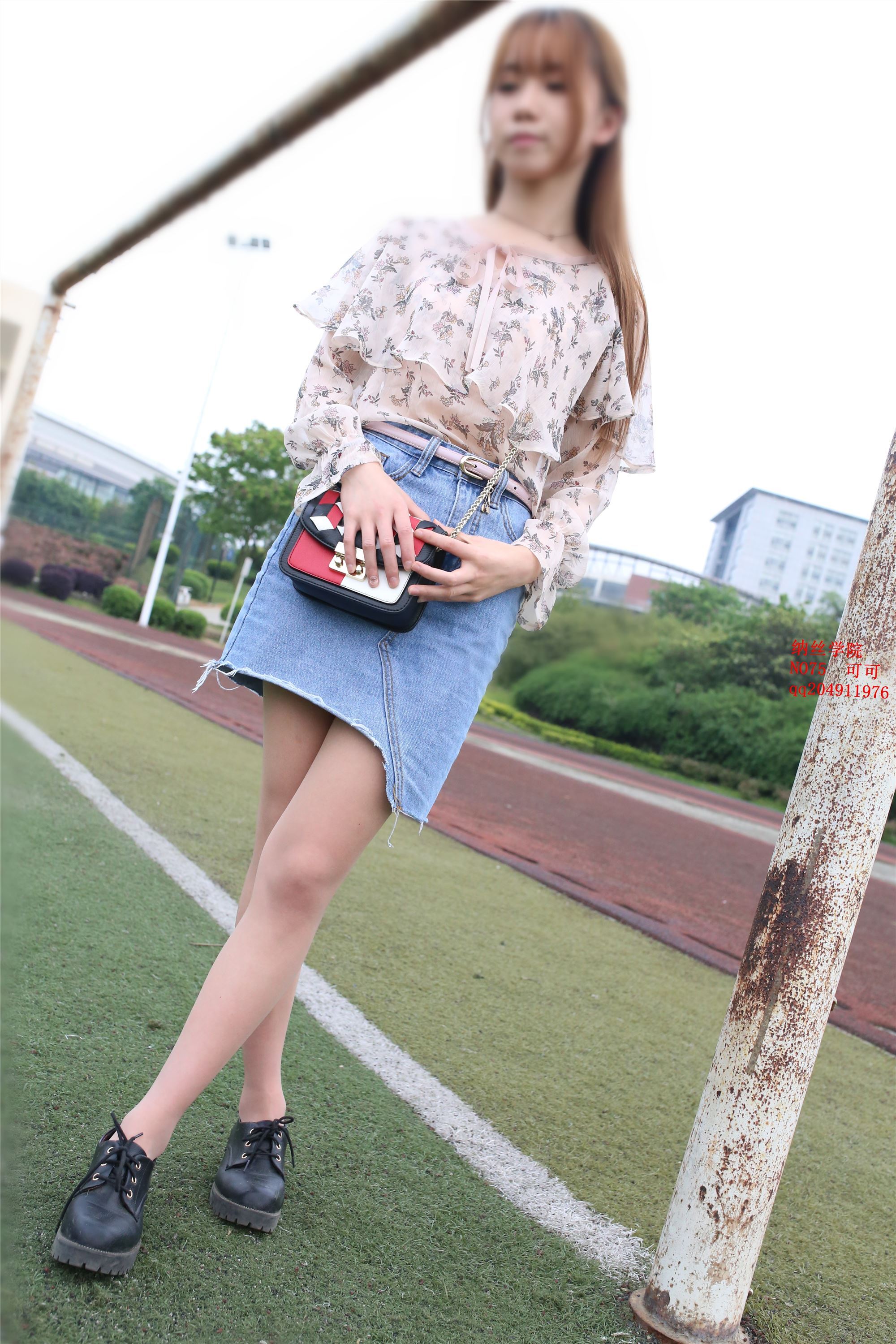 0075可可49p 纳丝摄影第三部分