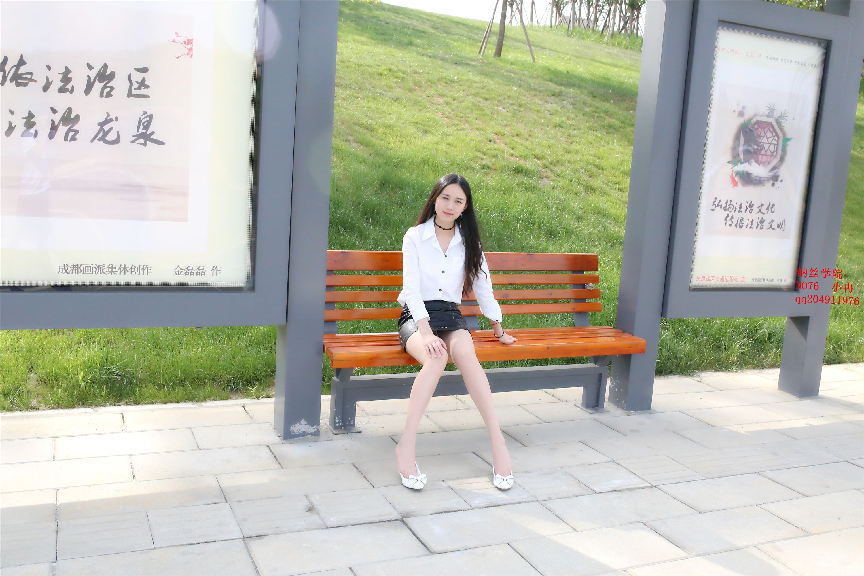 076小冉47p 纳丝摄影第三部分