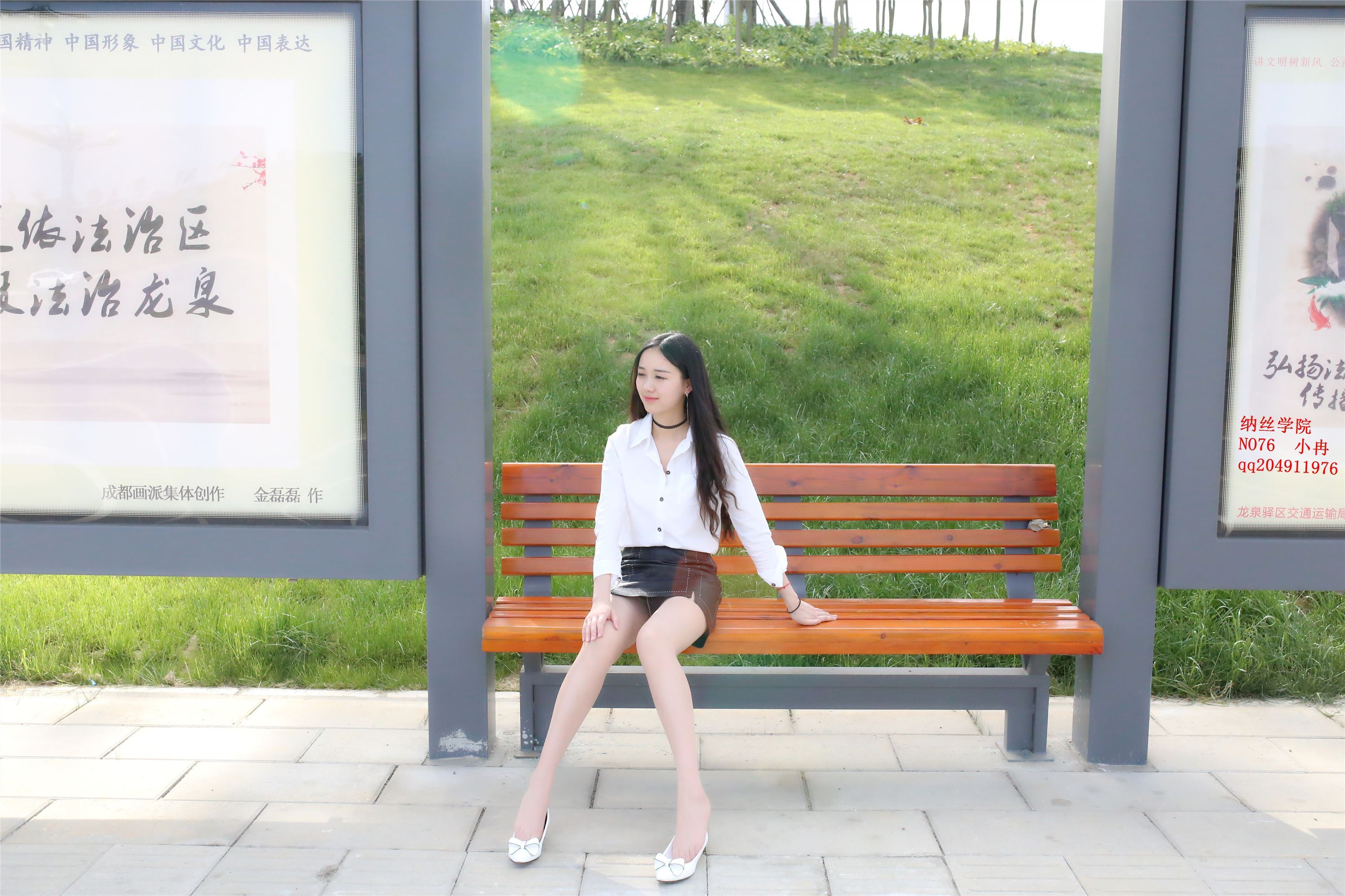 076小冉47p 纳丝摄影第三部分