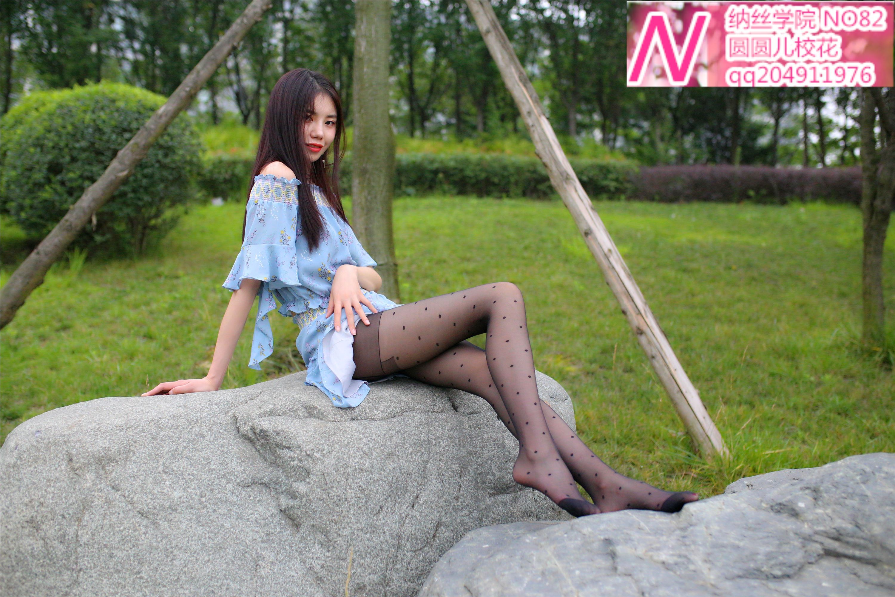 082女神66p 纳丝摄影