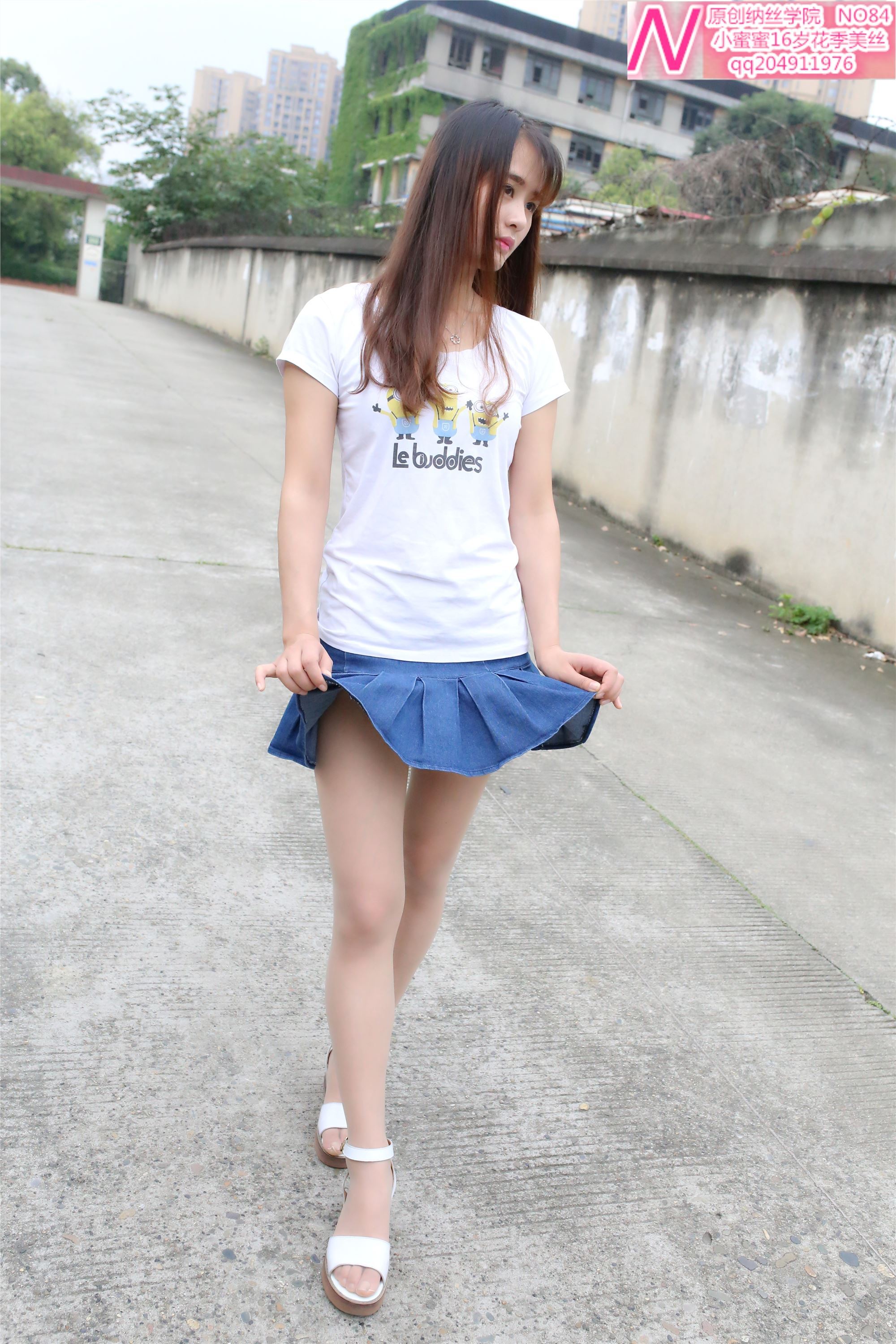 084小蜜蜜65p 纳丝摄影