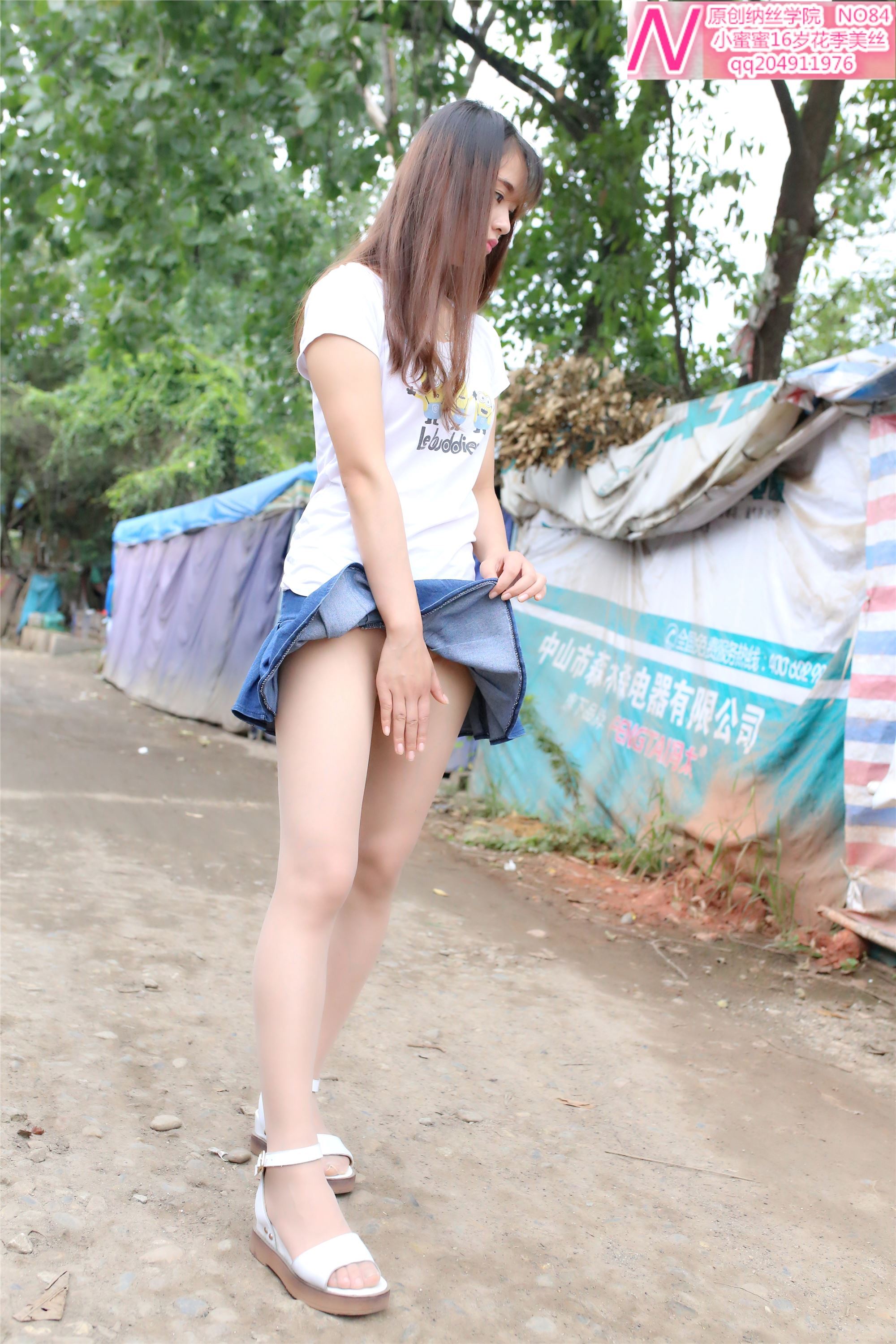 084小蜜蜜65p 纳丝摄影