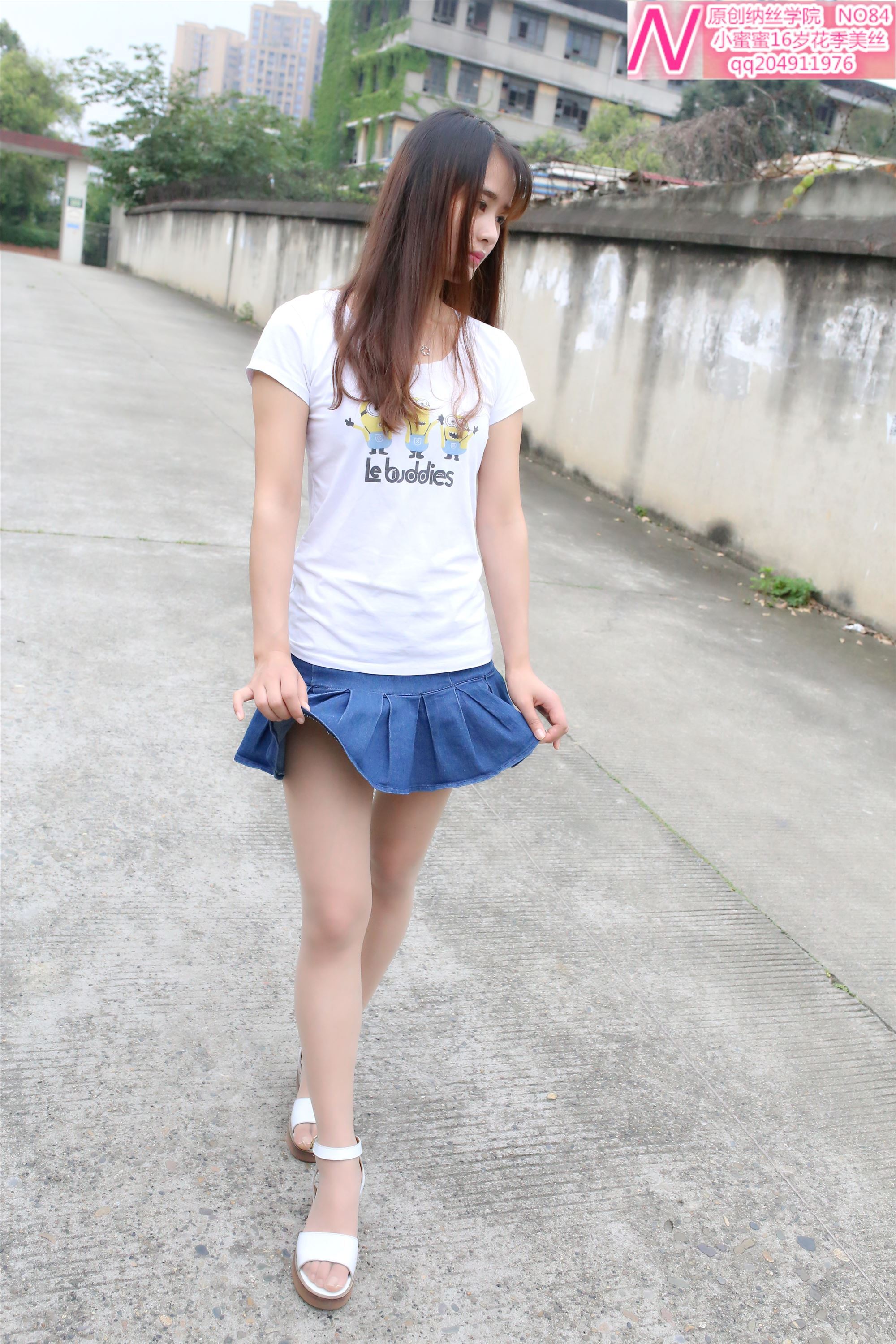 084小蜜蜜65p 纳丝摄影