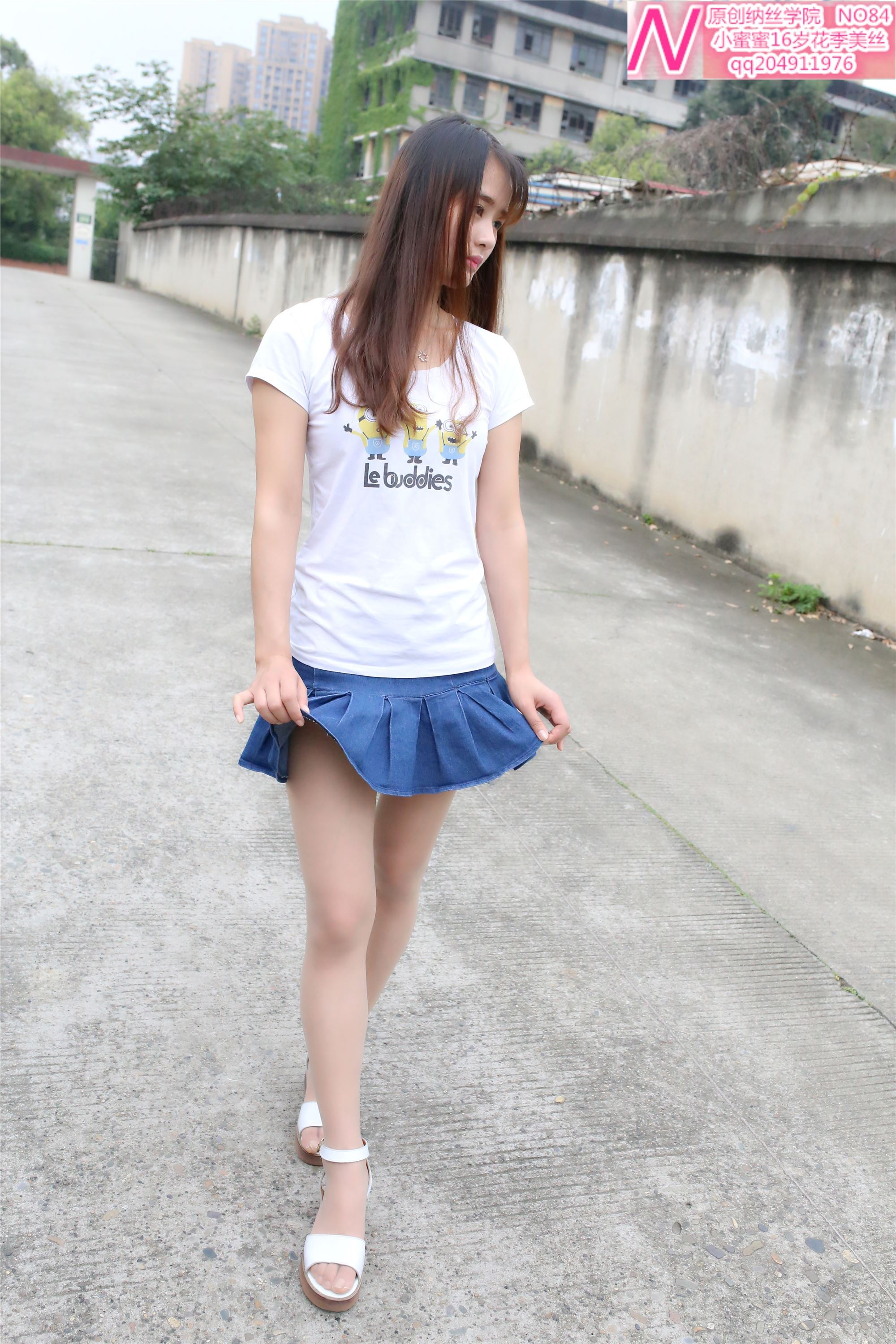 084小蜜蜜65p 纳丝摄影