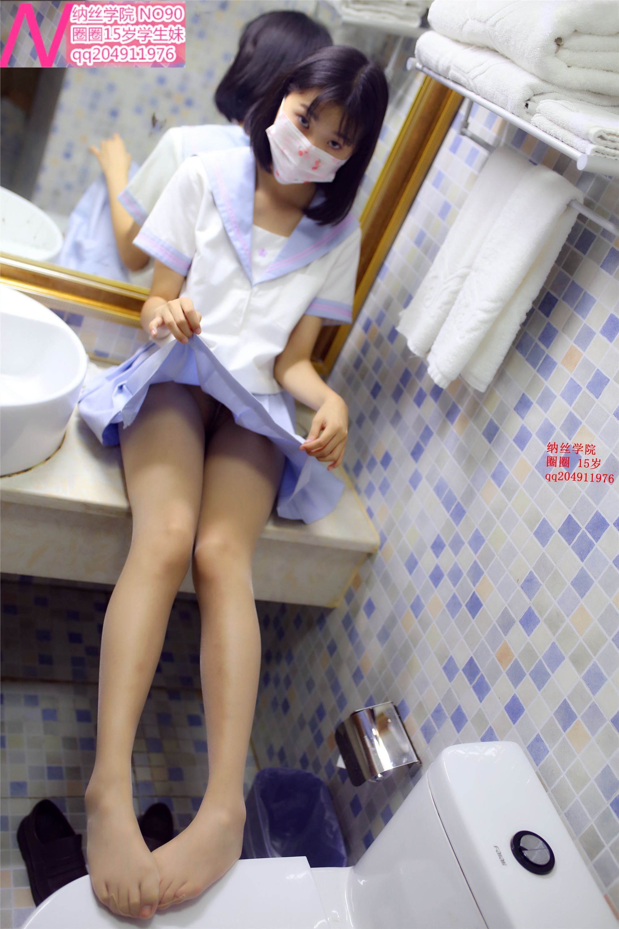 090圈圈糖85p  纳丝摄影