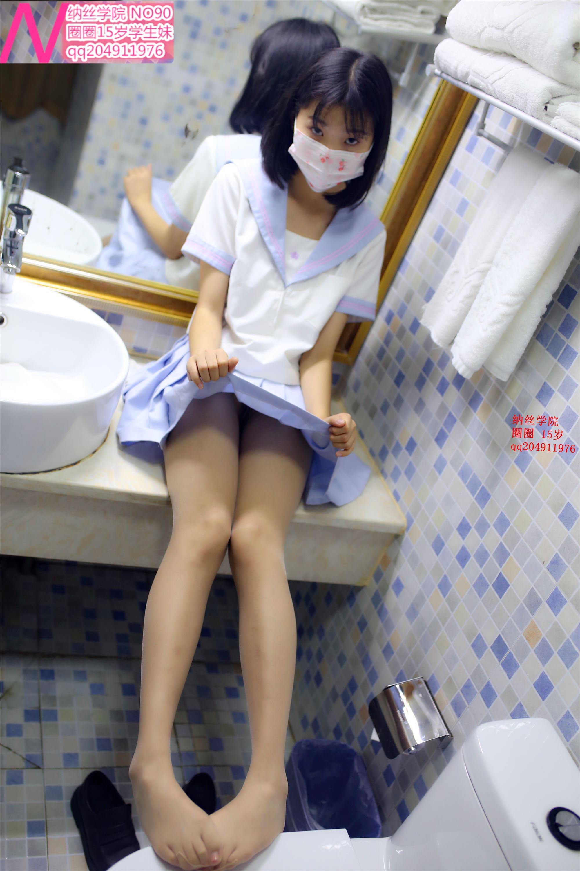 090圈圈糖85p  纳丝摄影