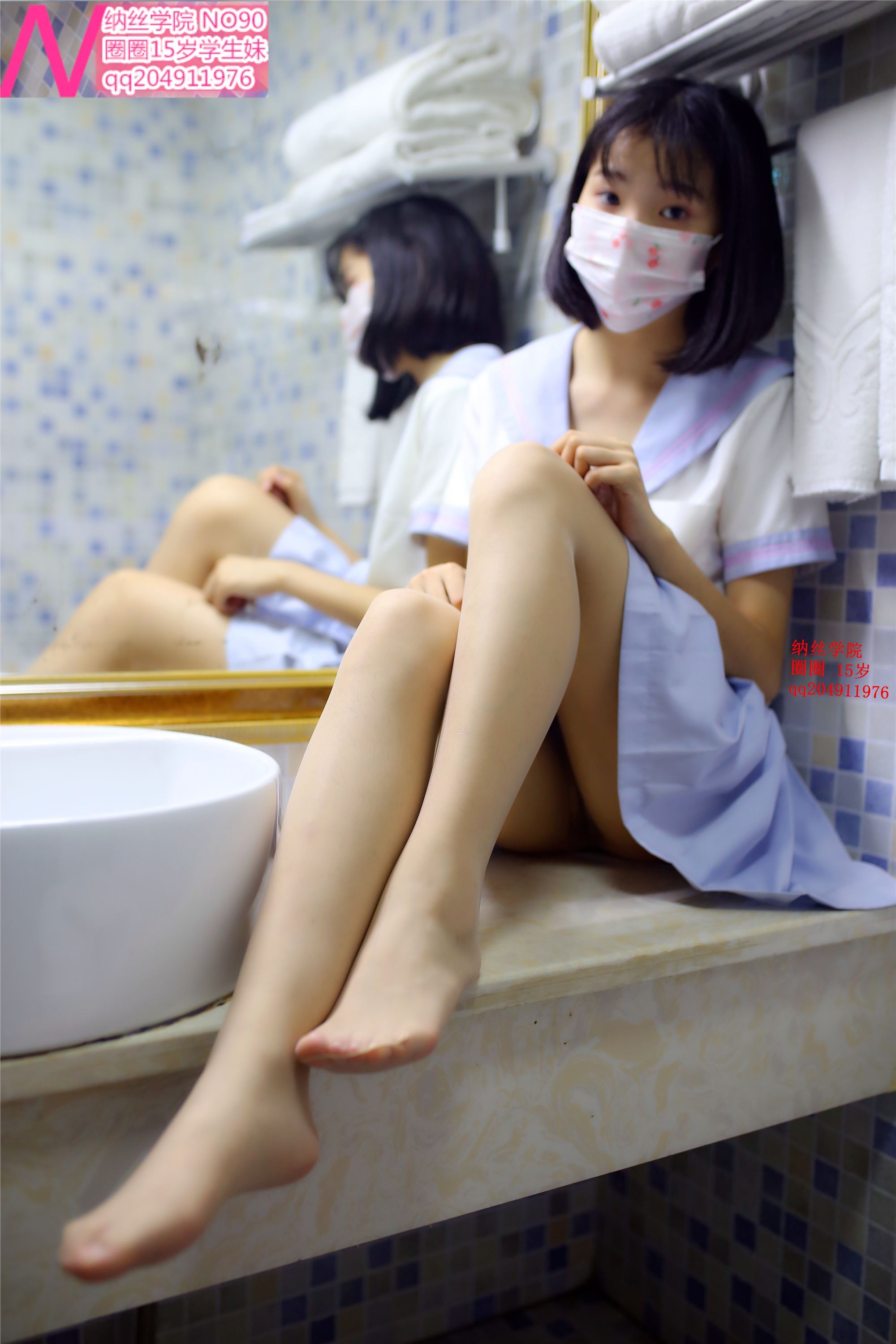 090圈圈糖85p  纳丝摄影