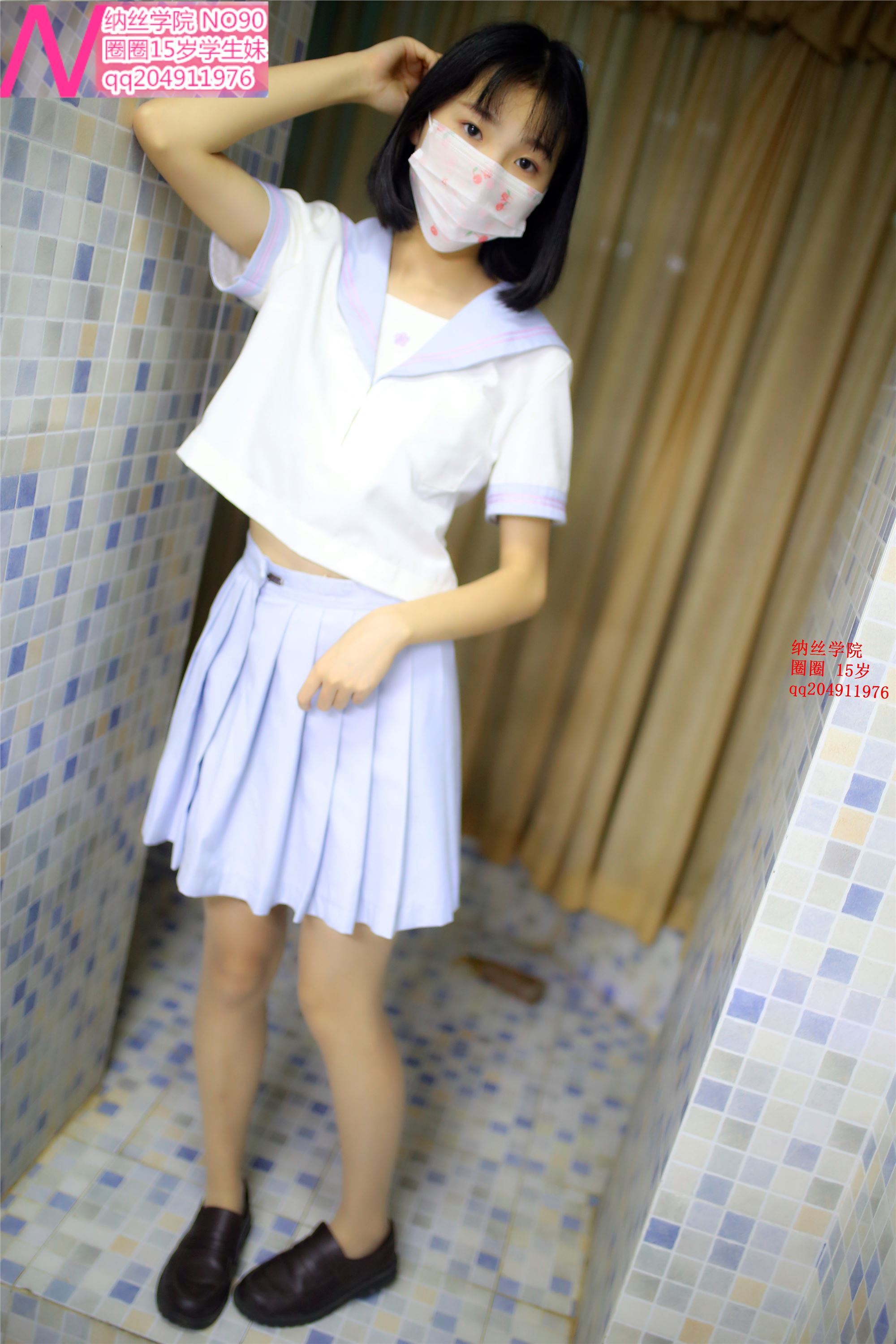 090圈圈糖85p  纳丝摄影