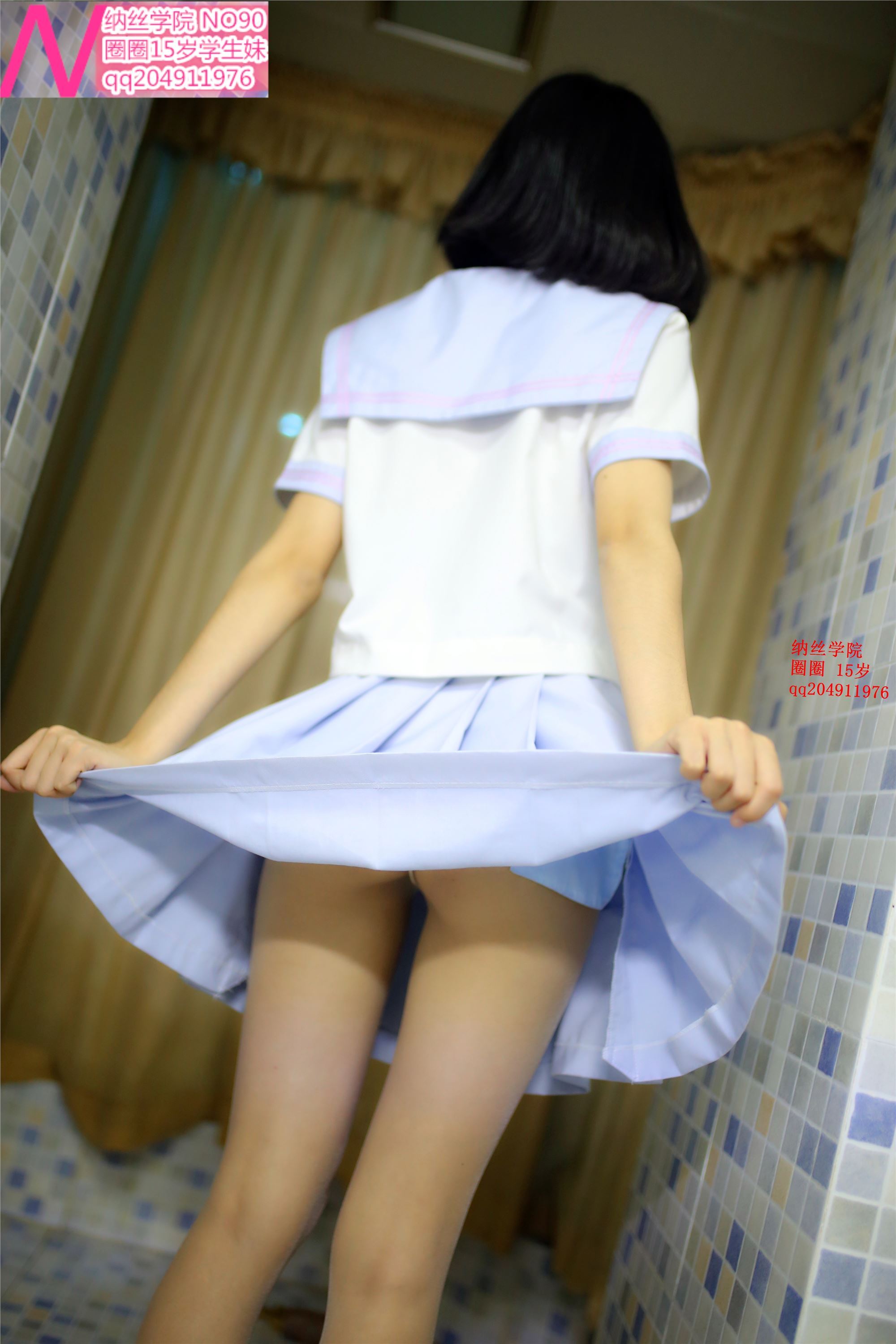 090圈圈糖85p  纳丝摄影