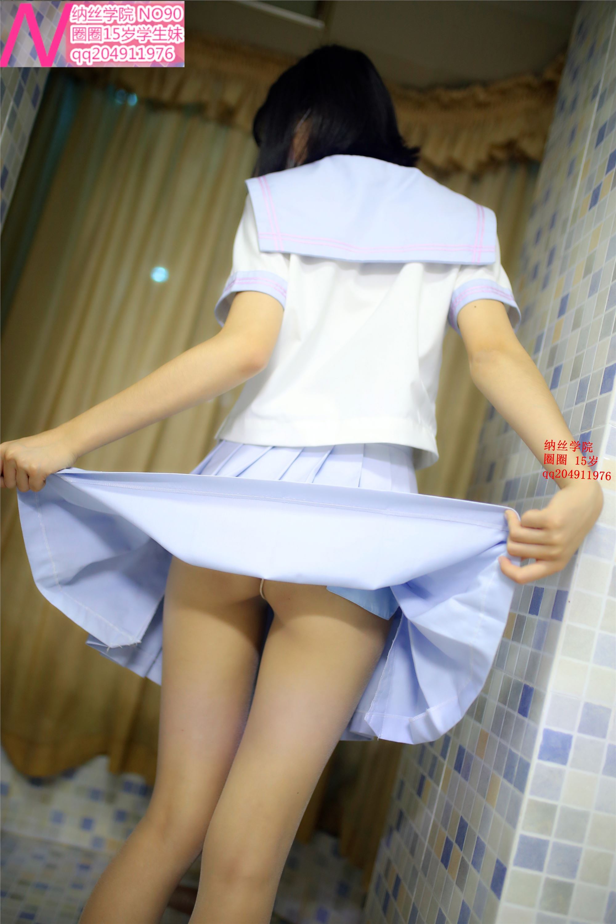 090圈圈糖85p  纳丝摄影