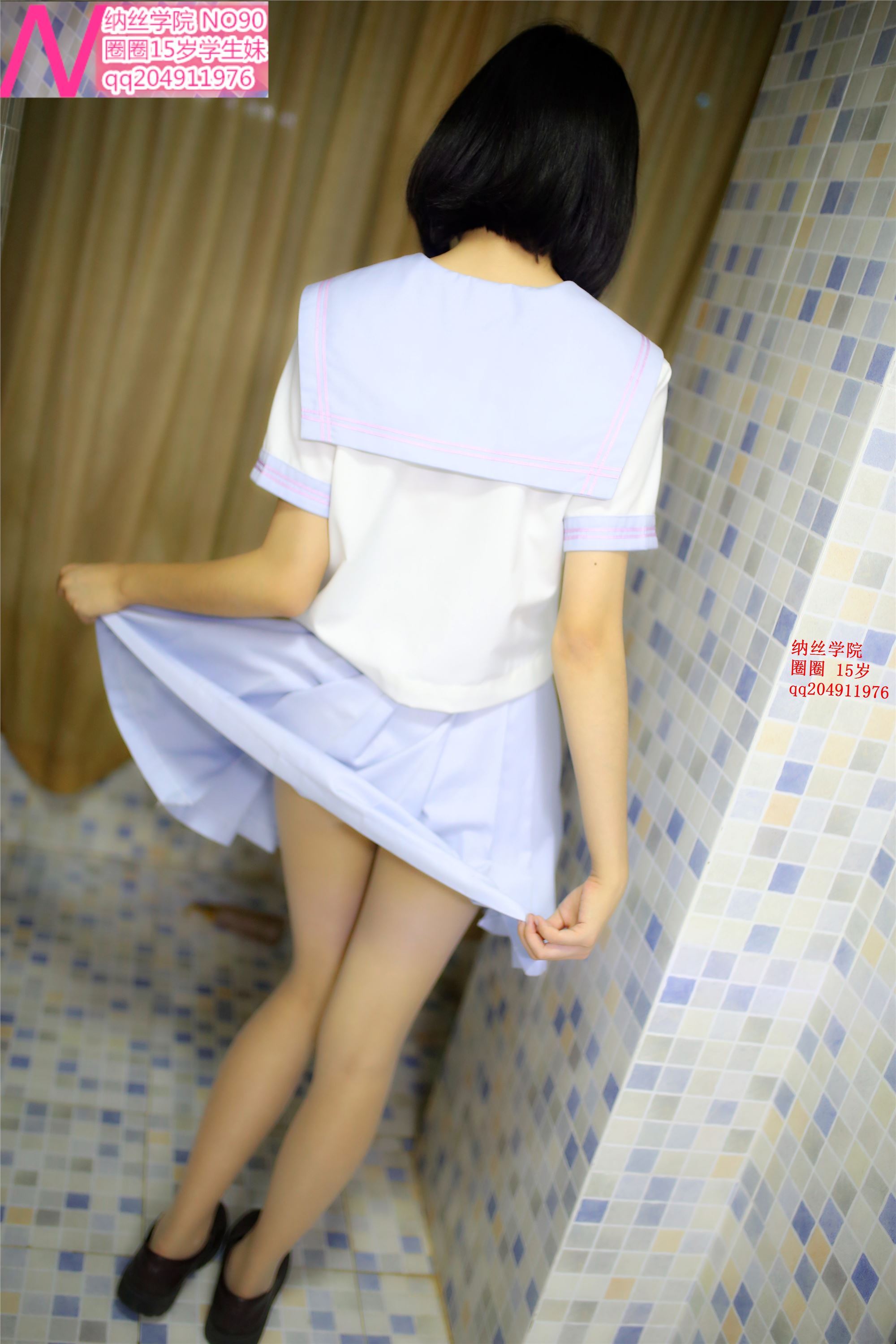 090圈圈糖85p  纳丝摄影