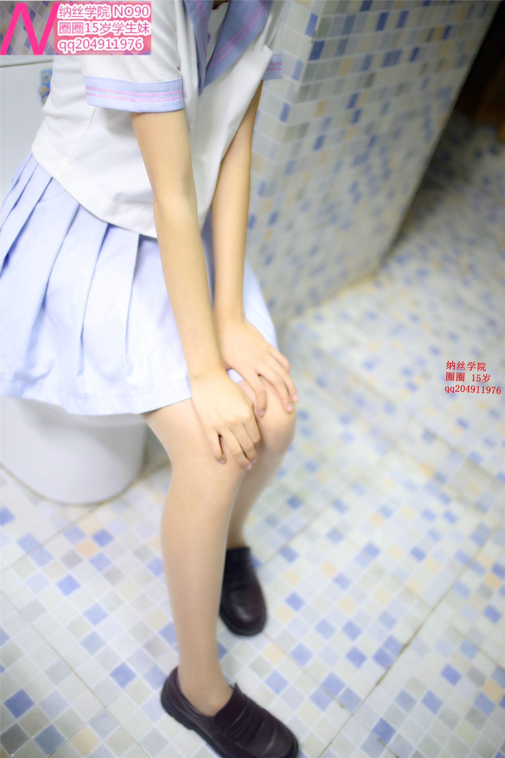 090圈圈糖85p  纳丝摄影