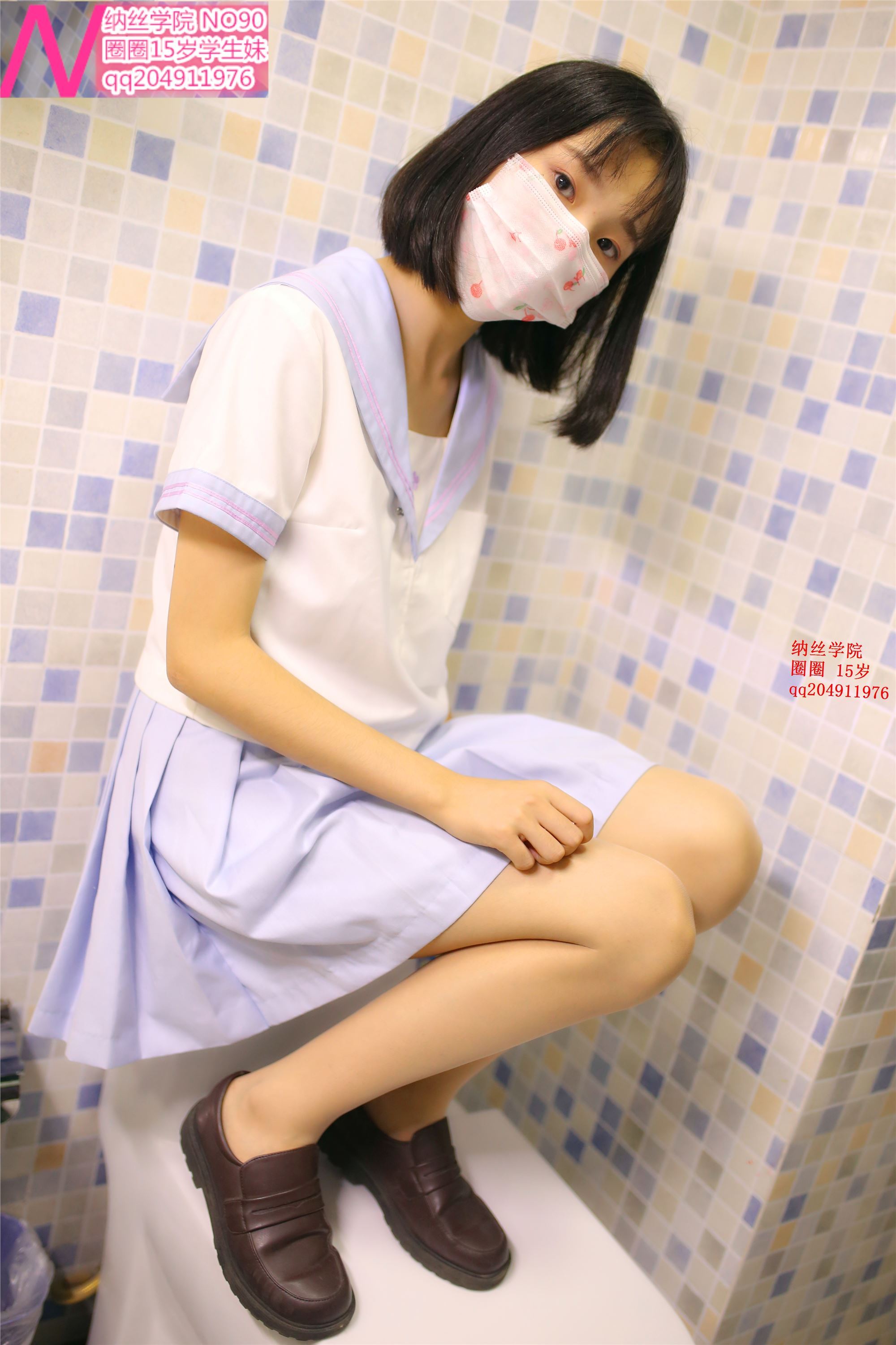 090圈圈糖85p  纳丝摄影