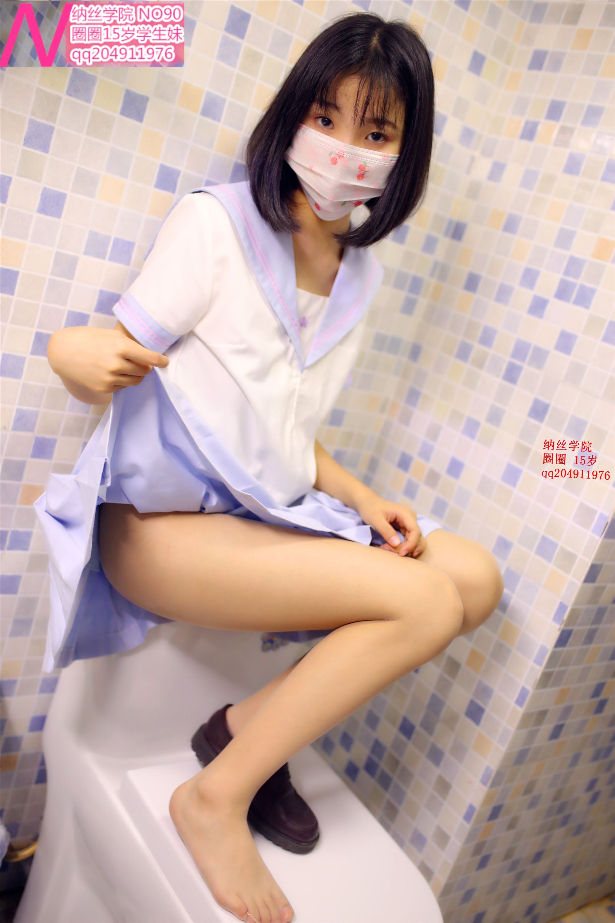 090圈圈糖85p  纳丝摄影